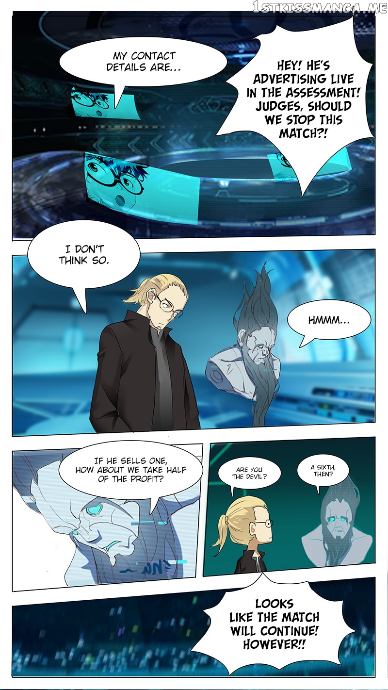 Askr Yggdrasil’s Wood chapter 19 - page 12