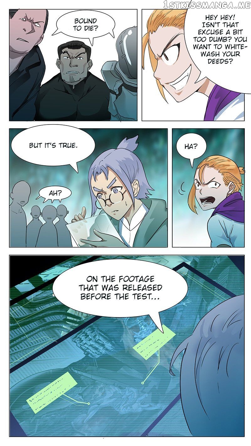 Askr Yggdrasil’s Wood chapter 17 - page 5