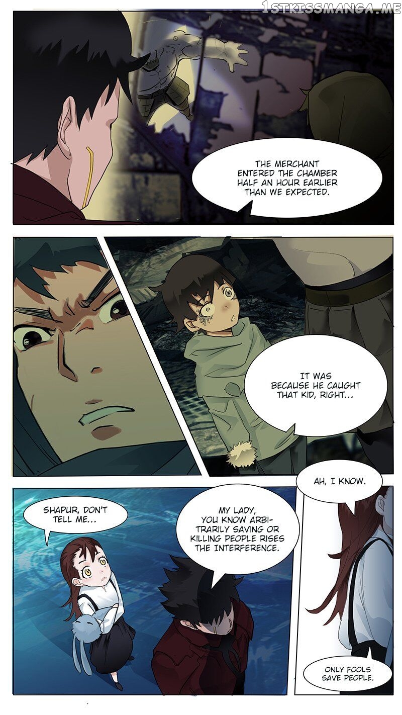 Askr Yggdrasil’s Wood chapter 17 - page 7