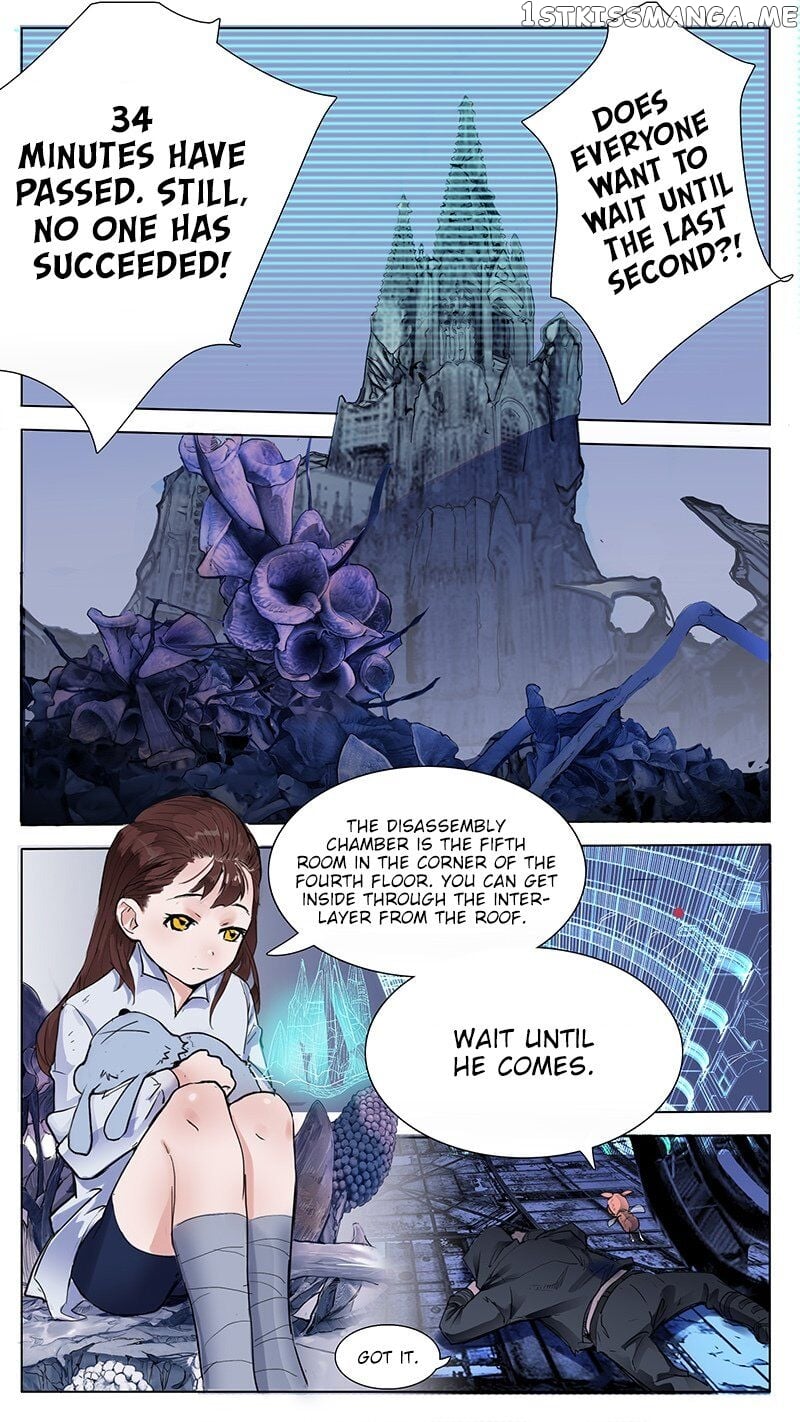 Askr Yggdrasil’s Wood chapter 14 - page 5