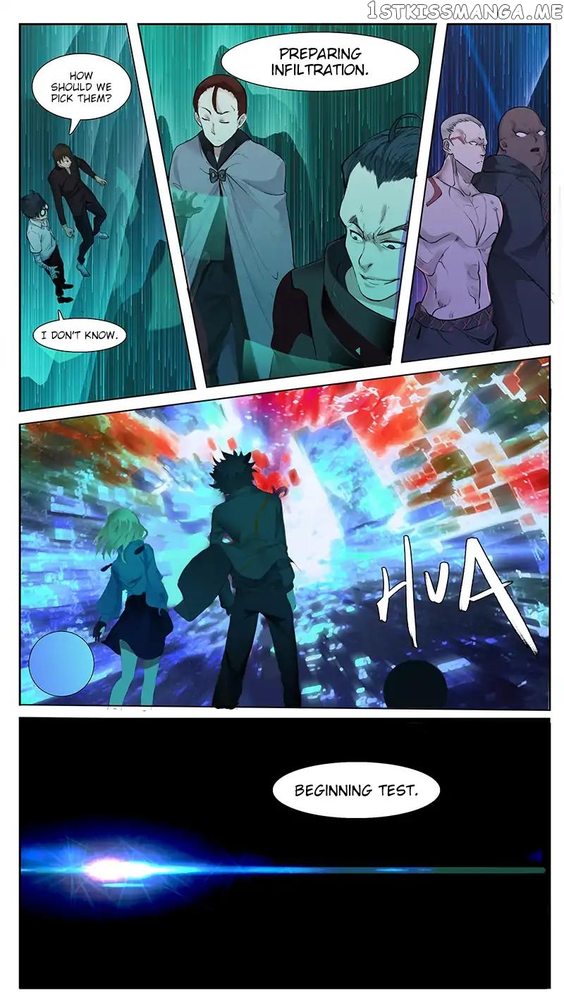 Askr Yggdrasil’s Wood chapter 12 - page 14