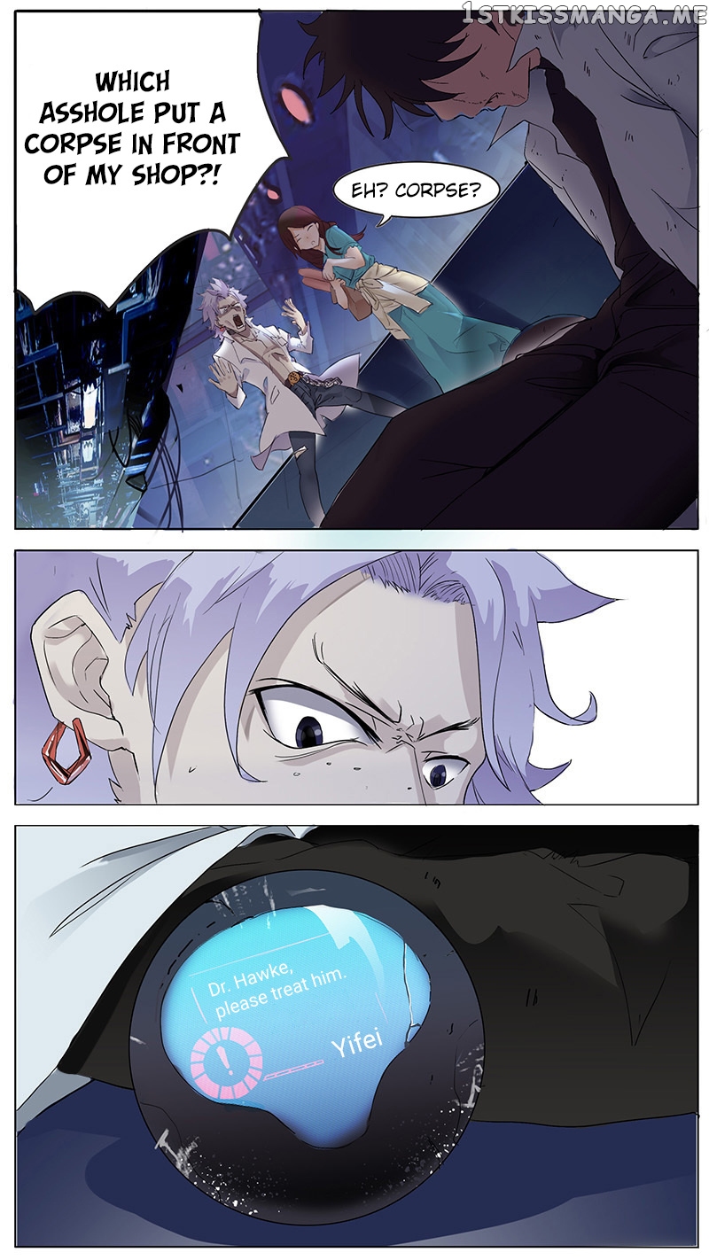 Askr Yggdrasil’s Wood chapter 6 - page 3
