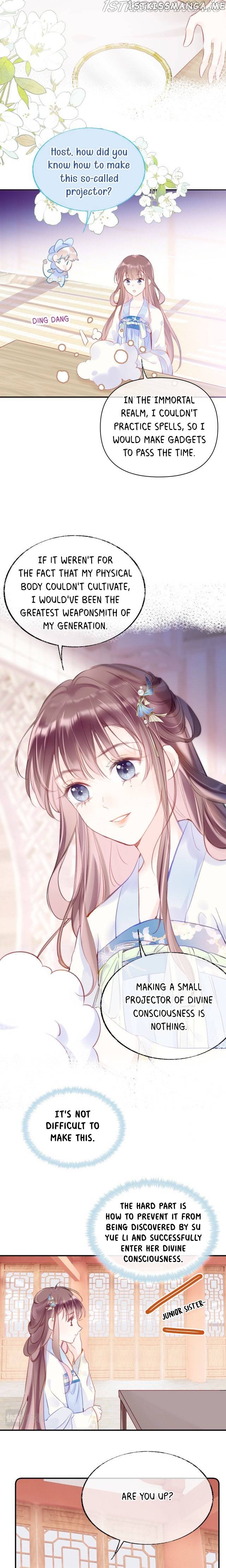My Husband Was Once A Long Aotian Chapter 13 - page 11