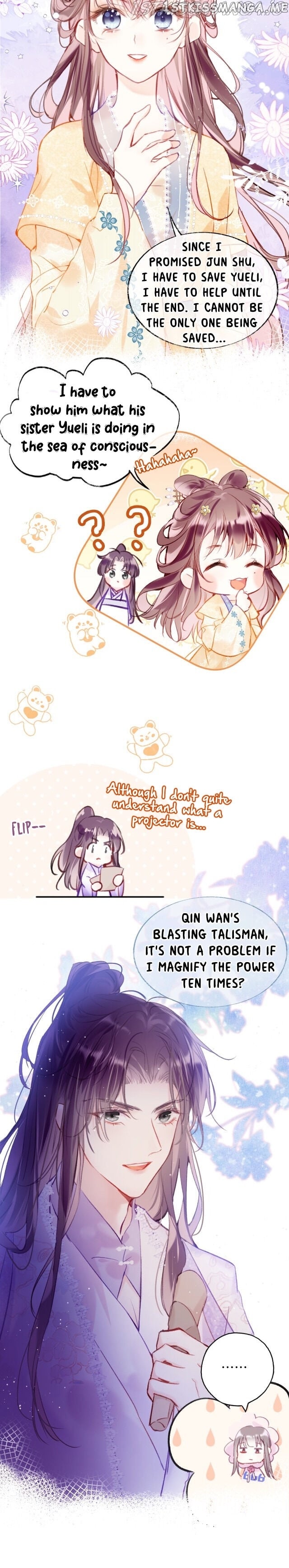 My Husband Was Once A Long Aotian Chapter 12 - page 10