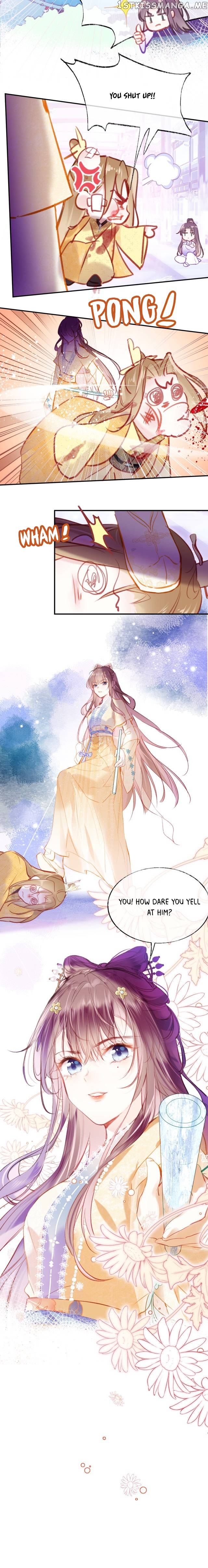 My Husband Was Once A Long Aotian Chapter 11 - page 11