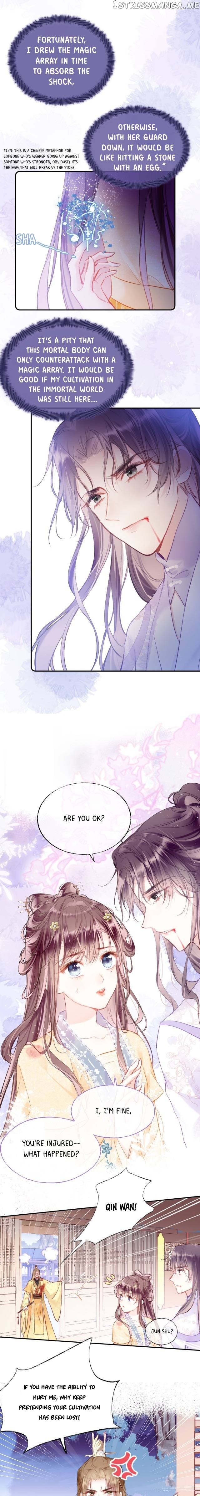 My Husband Was Once A Long Aotian Chapter 11 - page 6