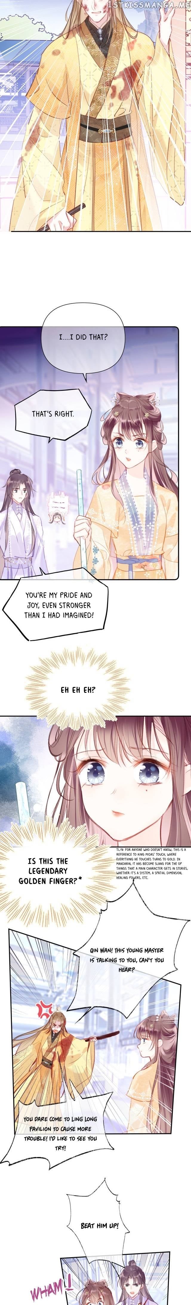 My Husband Was Once A Long Aotian Chapter 11 - page 7