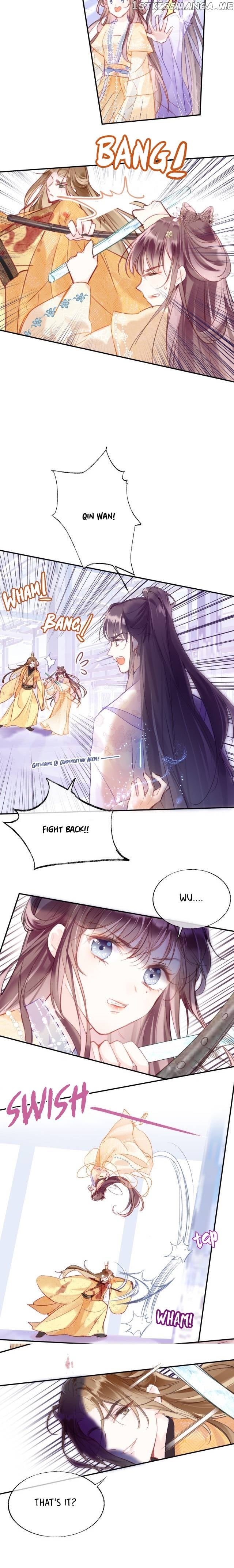 My Husband Was Once A Long Aotian Chapter 11 - page 8
