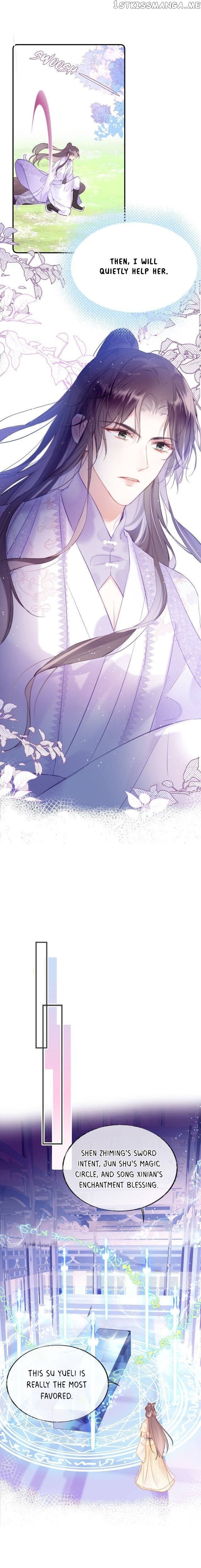 My Husband Was Once A Long Aotian Chapter 10 - page 10