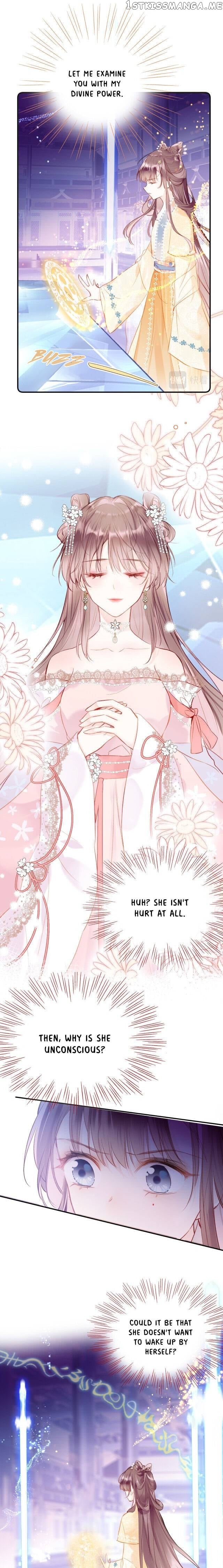 My Husband Was Once A Long Aotian Chapter 10 - page 11