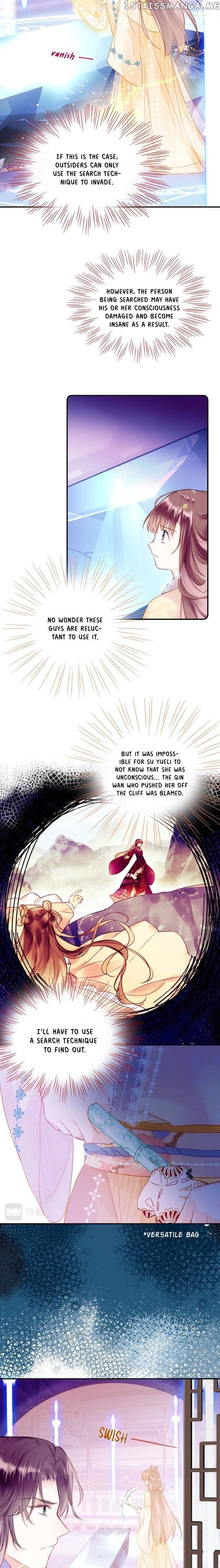 My Husband Was Once A Long Aotian Chapter 10 - page 12