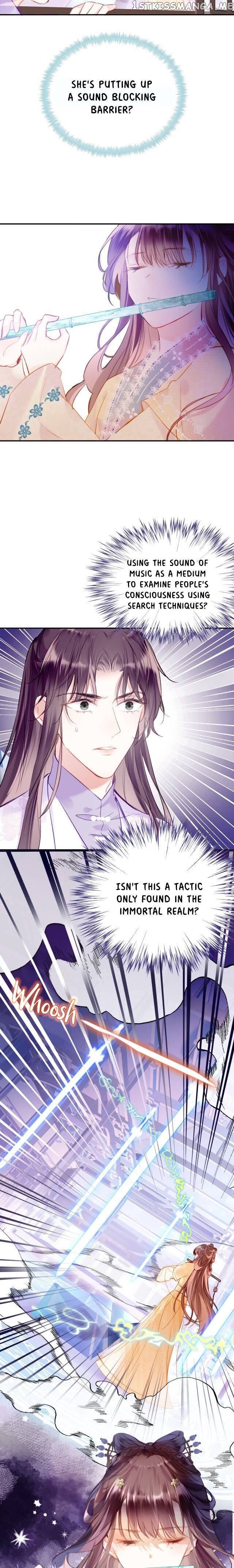 My Husband Was Once A Long Aotian Chapter 10 - page 13