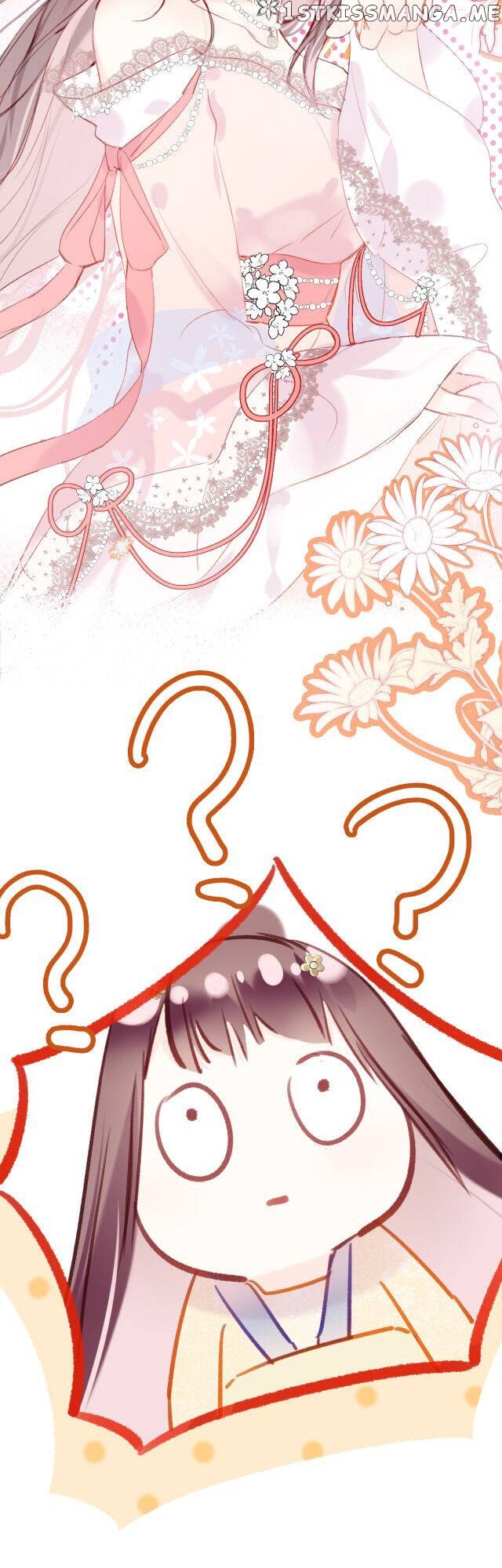 My Husband Was Once A Long Aotian Chapter 10 - page 15