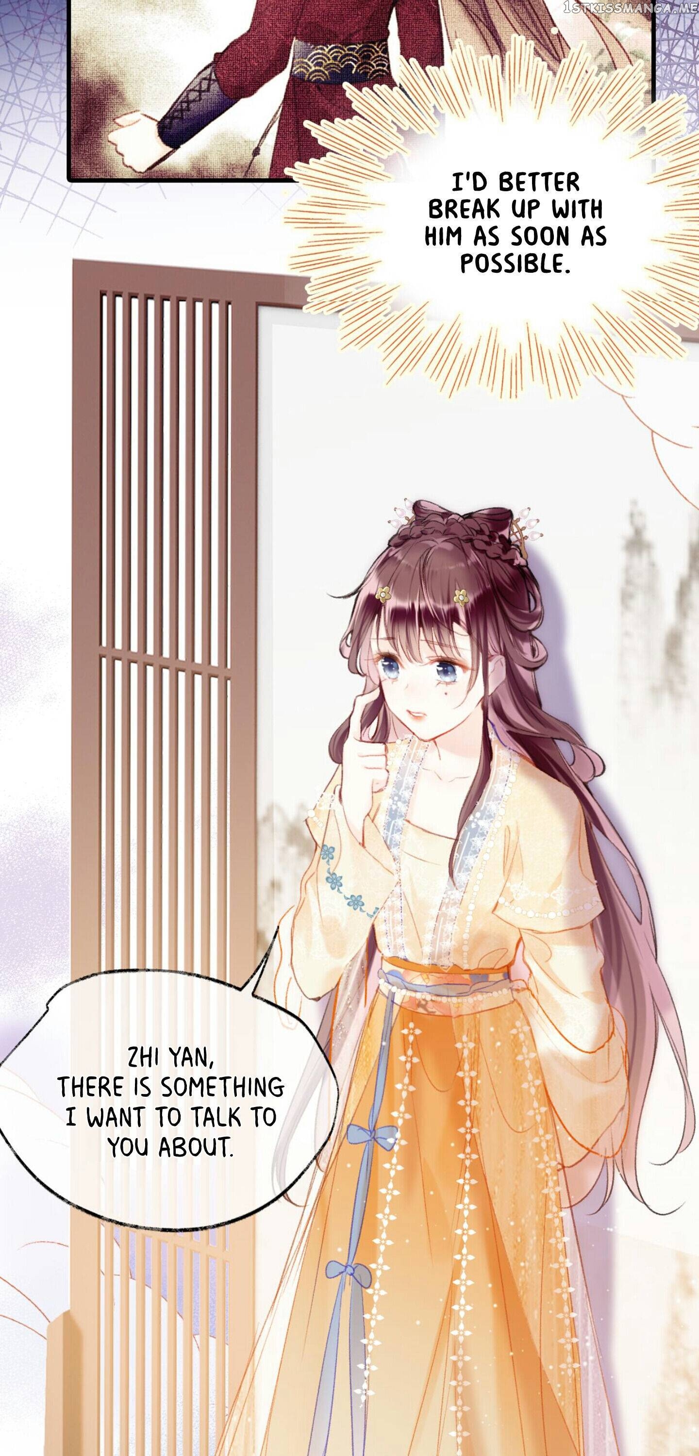 My Husband Was Once A Long Aotian Chapter 9 - page 16