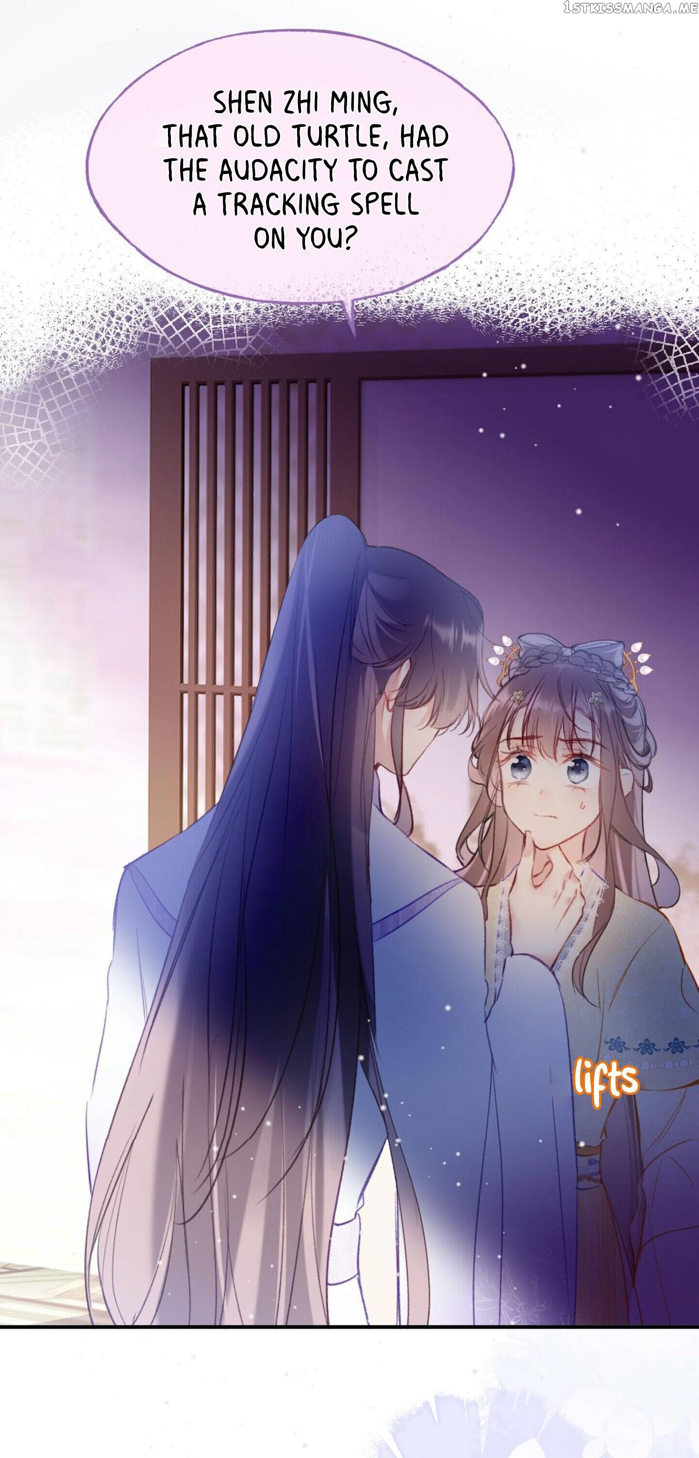 My Husband Was Once A Long Aotian Chapter 9 - page 23