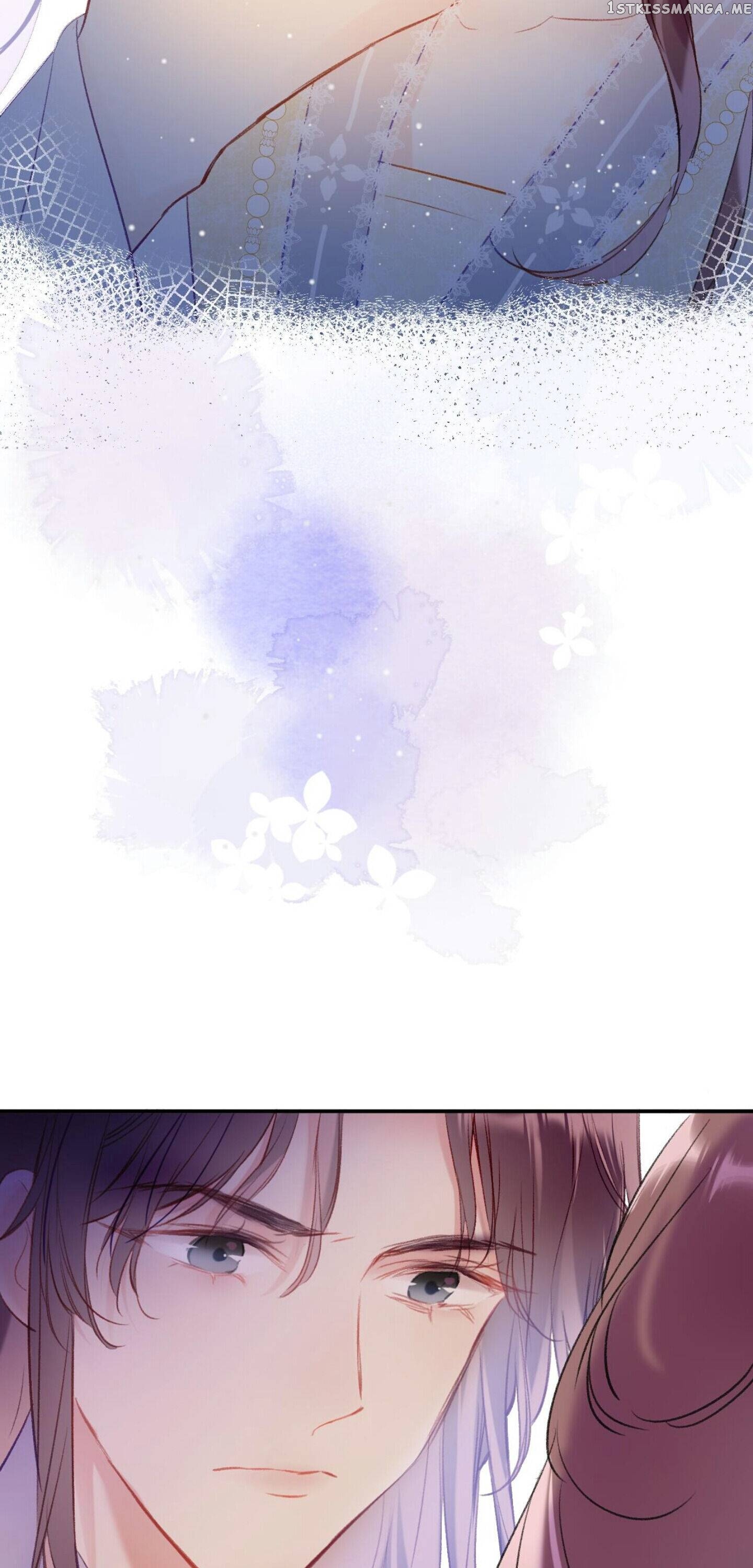 My Husband Was Once A Long Aotian Chapter 9 - page 25
