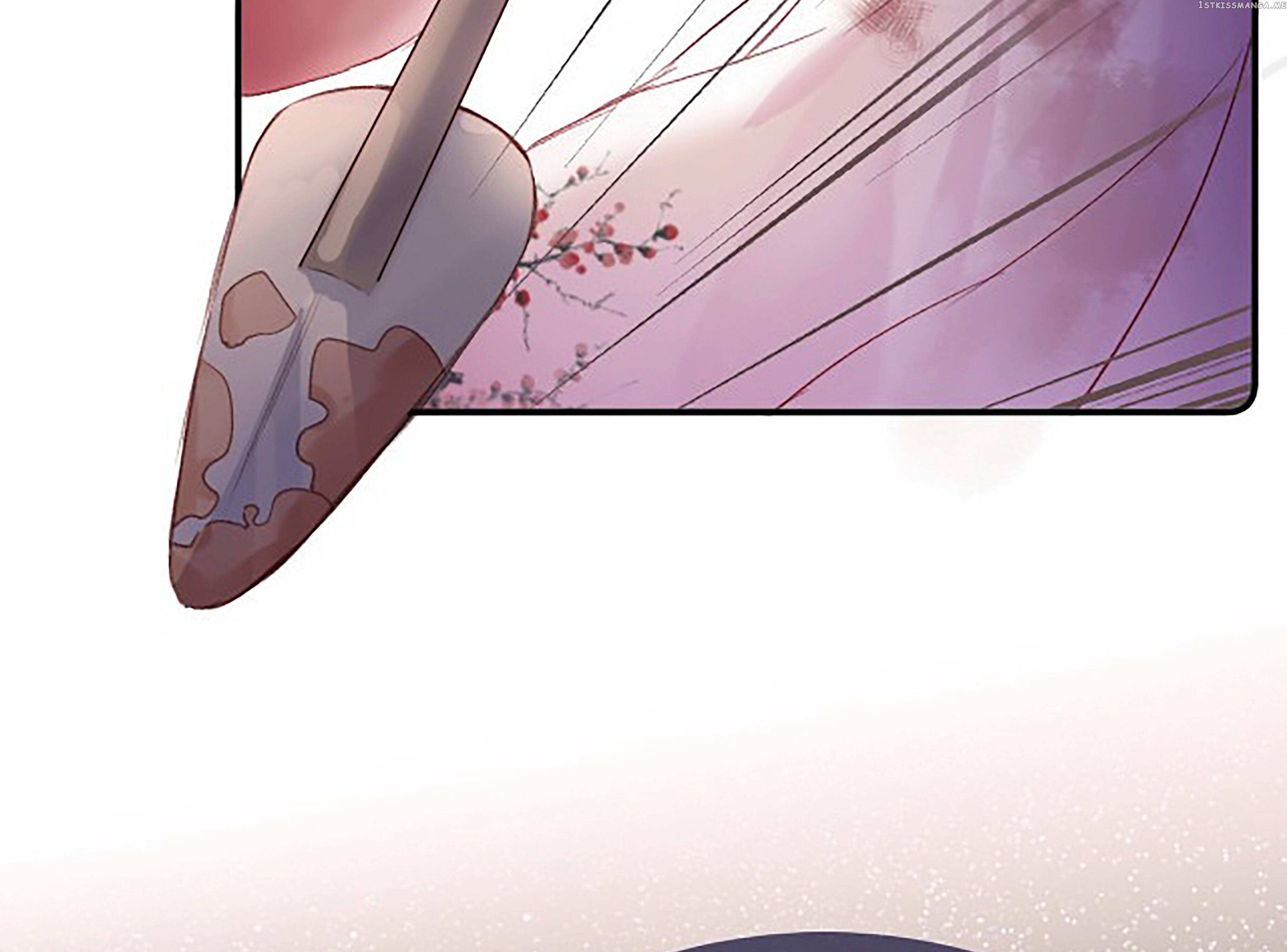 My Husband Was Once A Long Aotian Chapter 8 - page 10