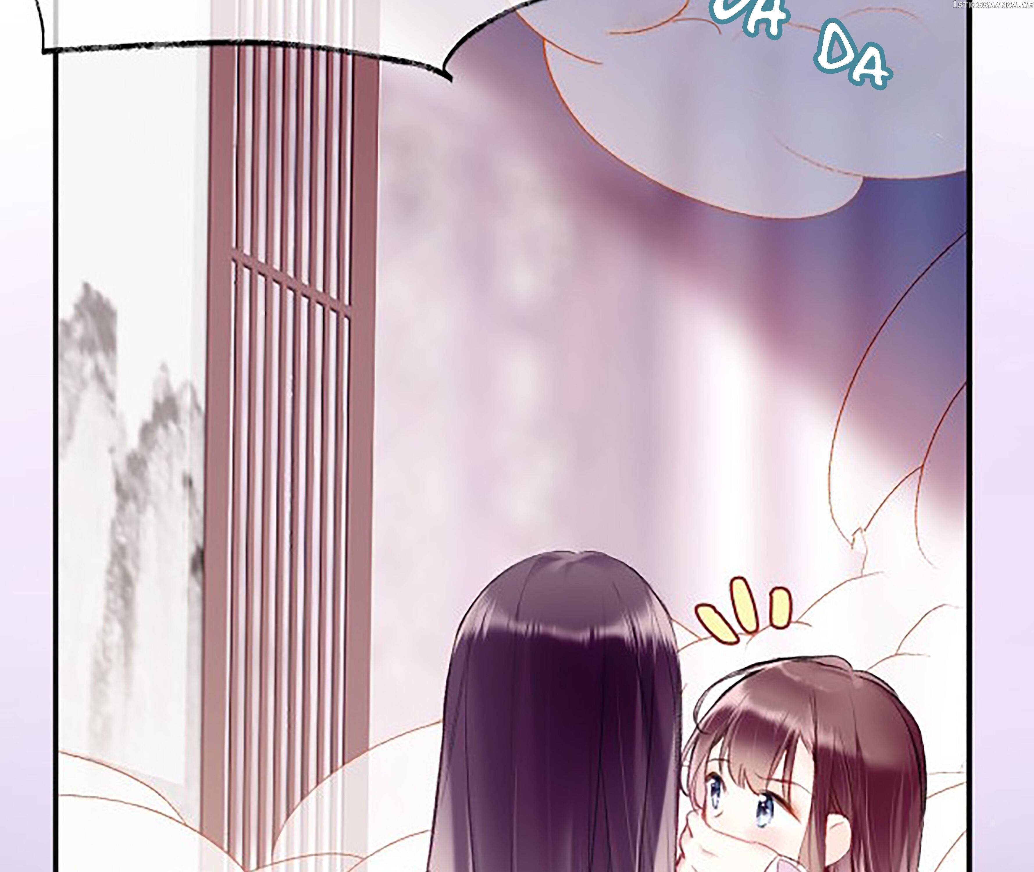 My Husband Was Once A Long Aotian Chapter 8 - page 22