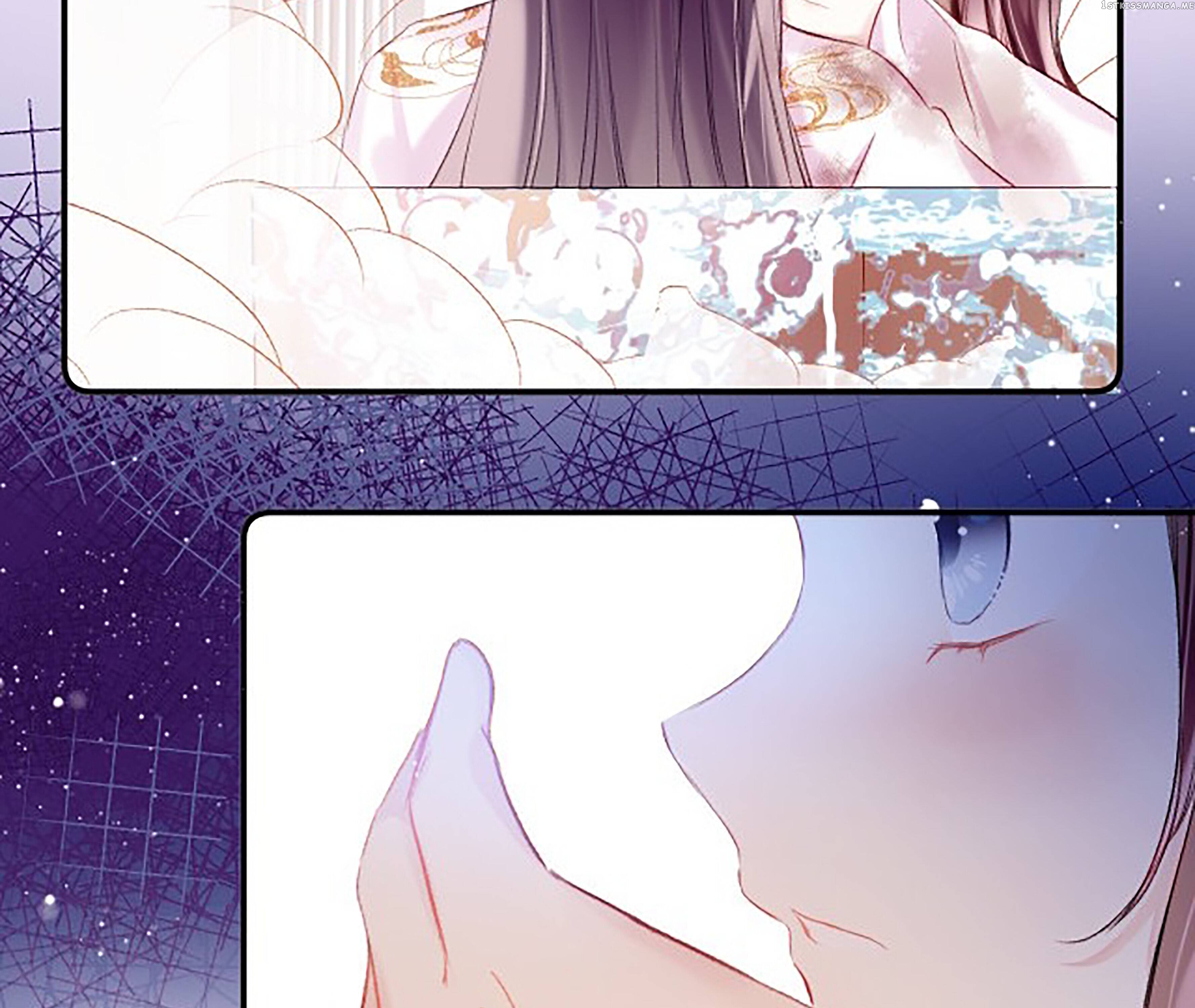 My Husband Was Once A Long Aotian Chapter 8 - page 23