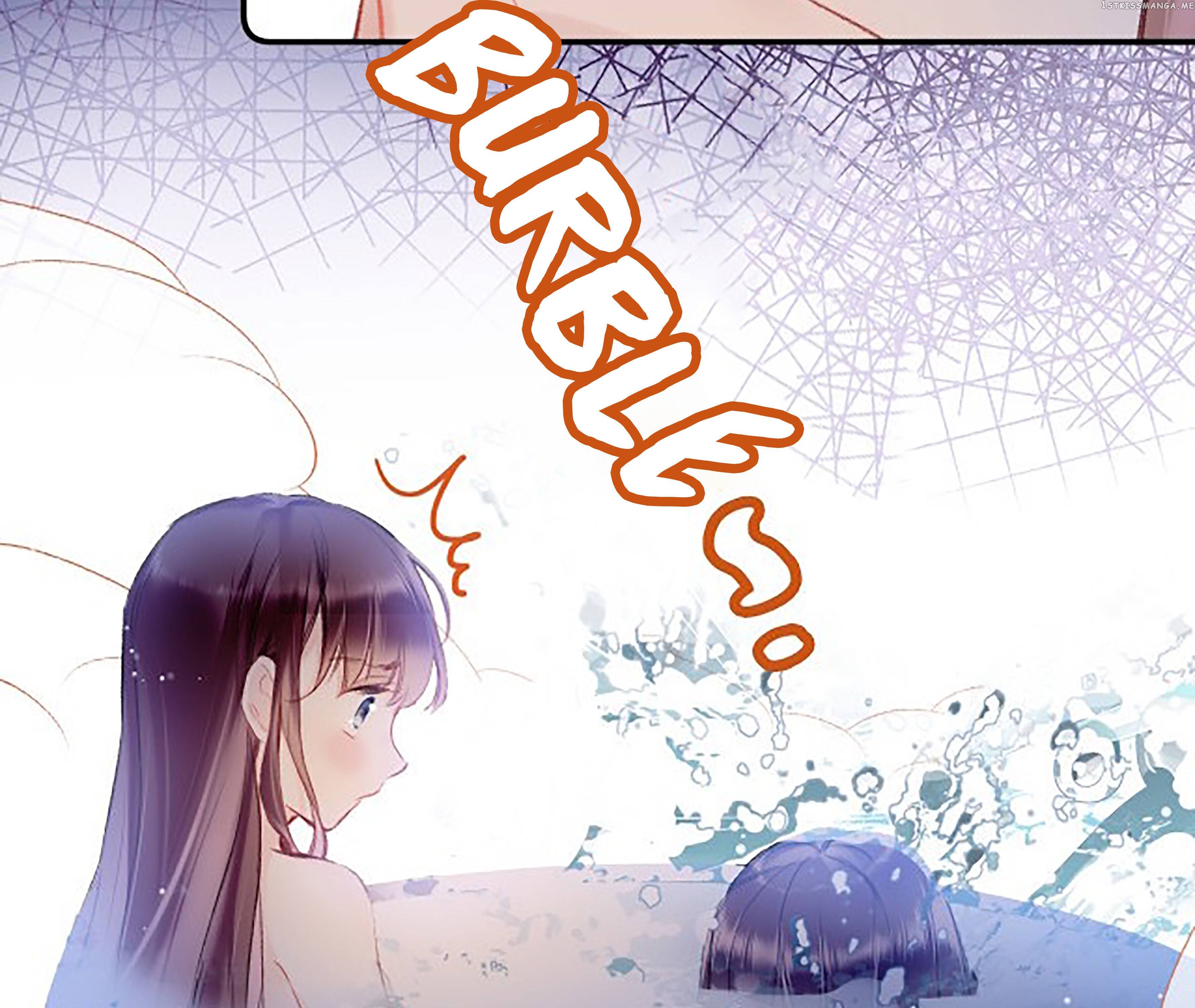 My Husband Was Once A Long Aotian Chapter 8 - page 24