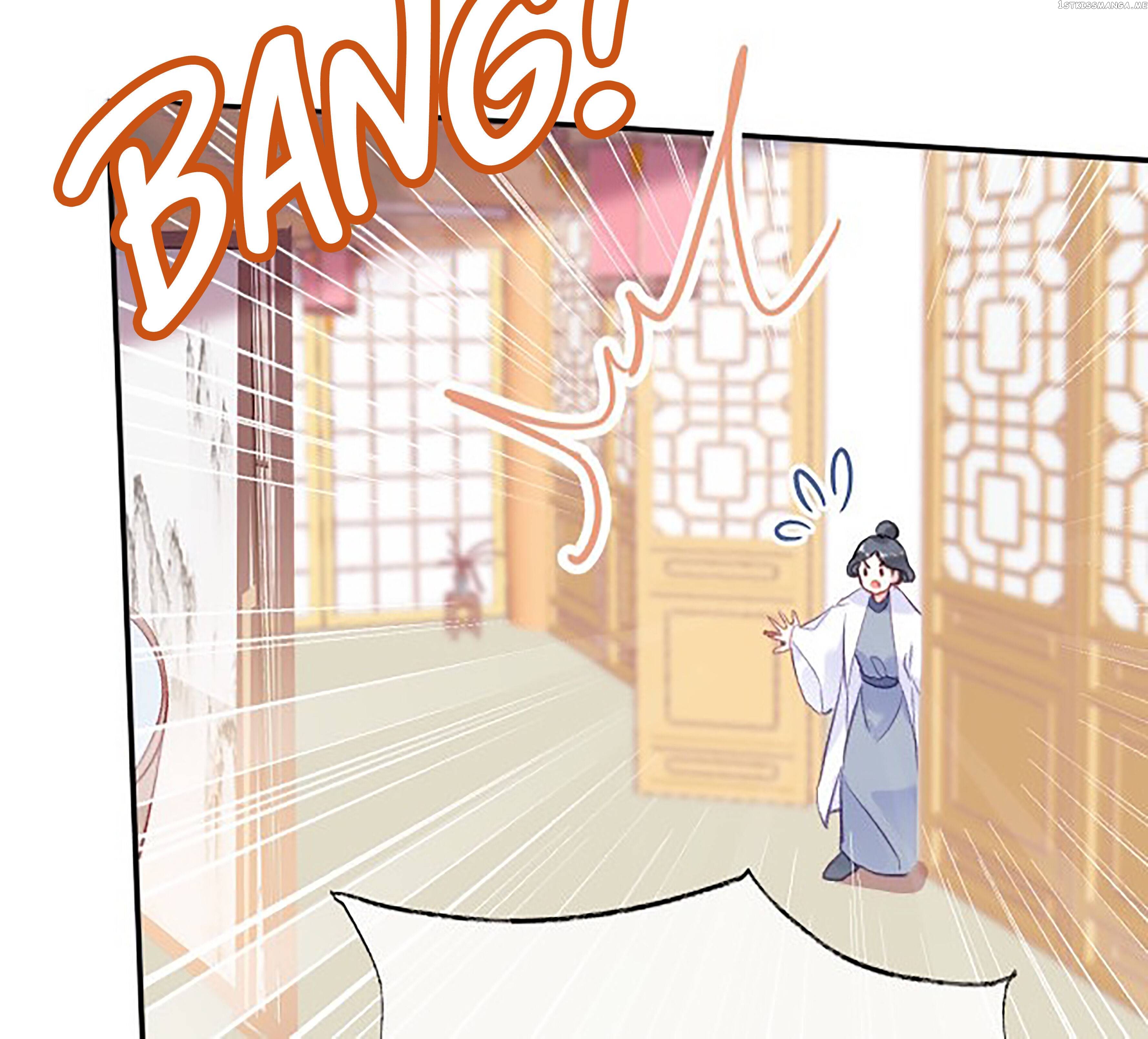 My Husband Was Once A Long Aotian Chapter 8 - page 26