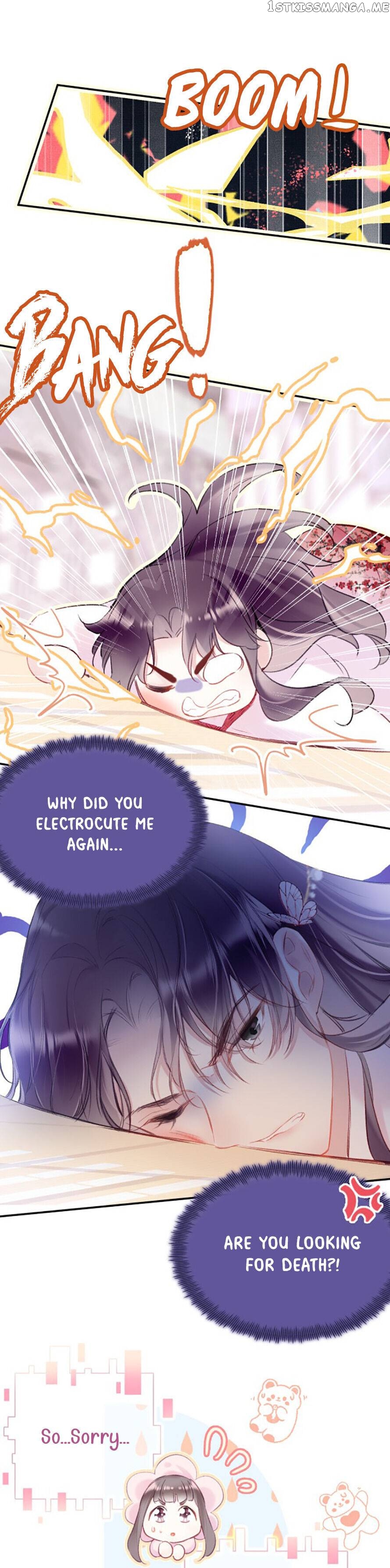 My Husband Was Once A Long Aotian Chapter 8 - page 34