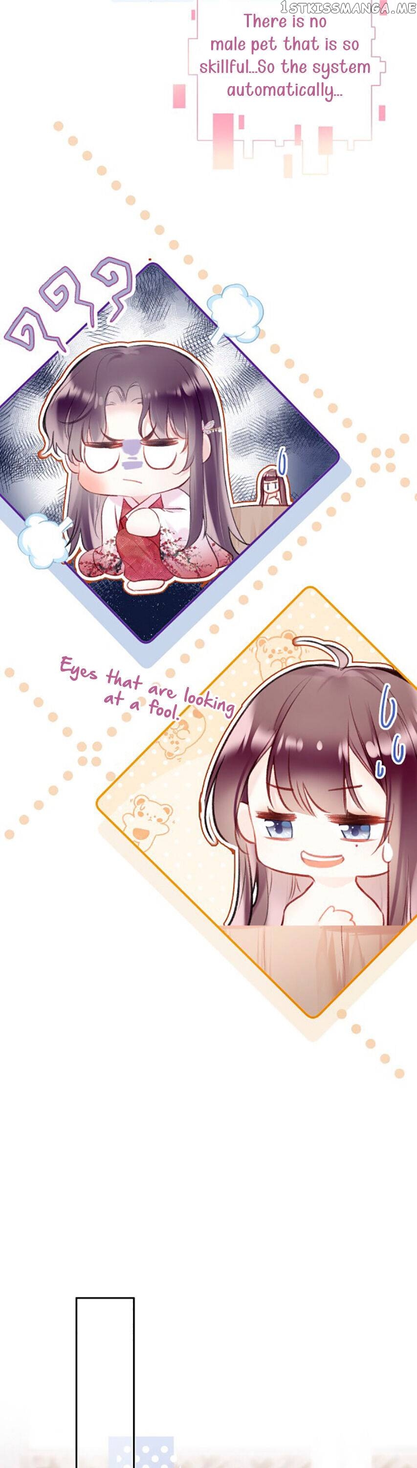 My Husband Was Once A Long Aotian Chapter 8 - page 35