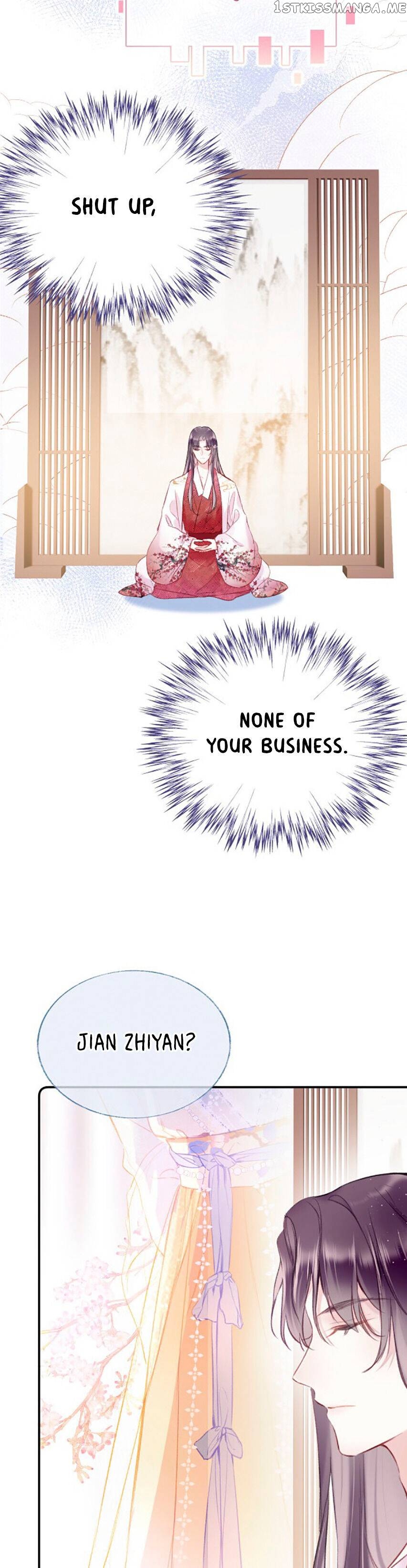 My Husband Was Once A Long Aotian Chapter 8 - page 38