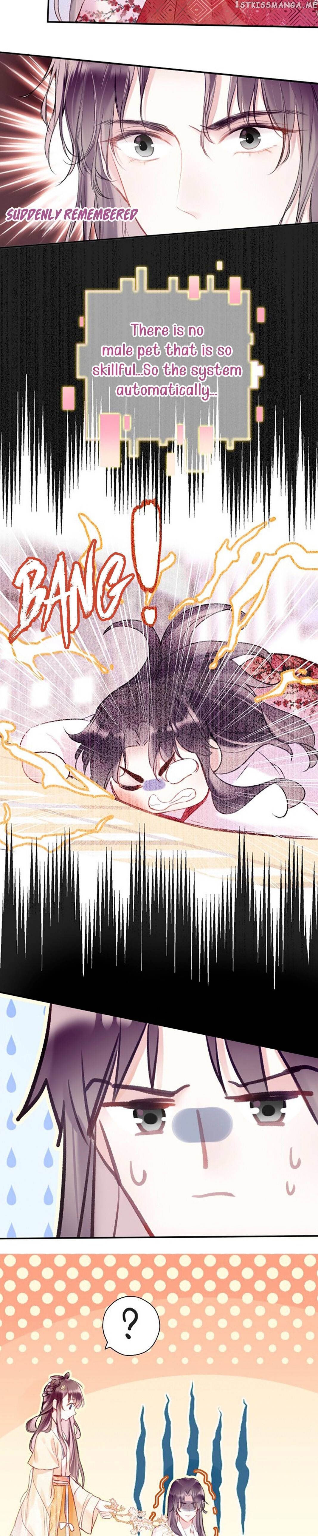 My Husband Was Once A Long Aotian Chapter 8 - page 43