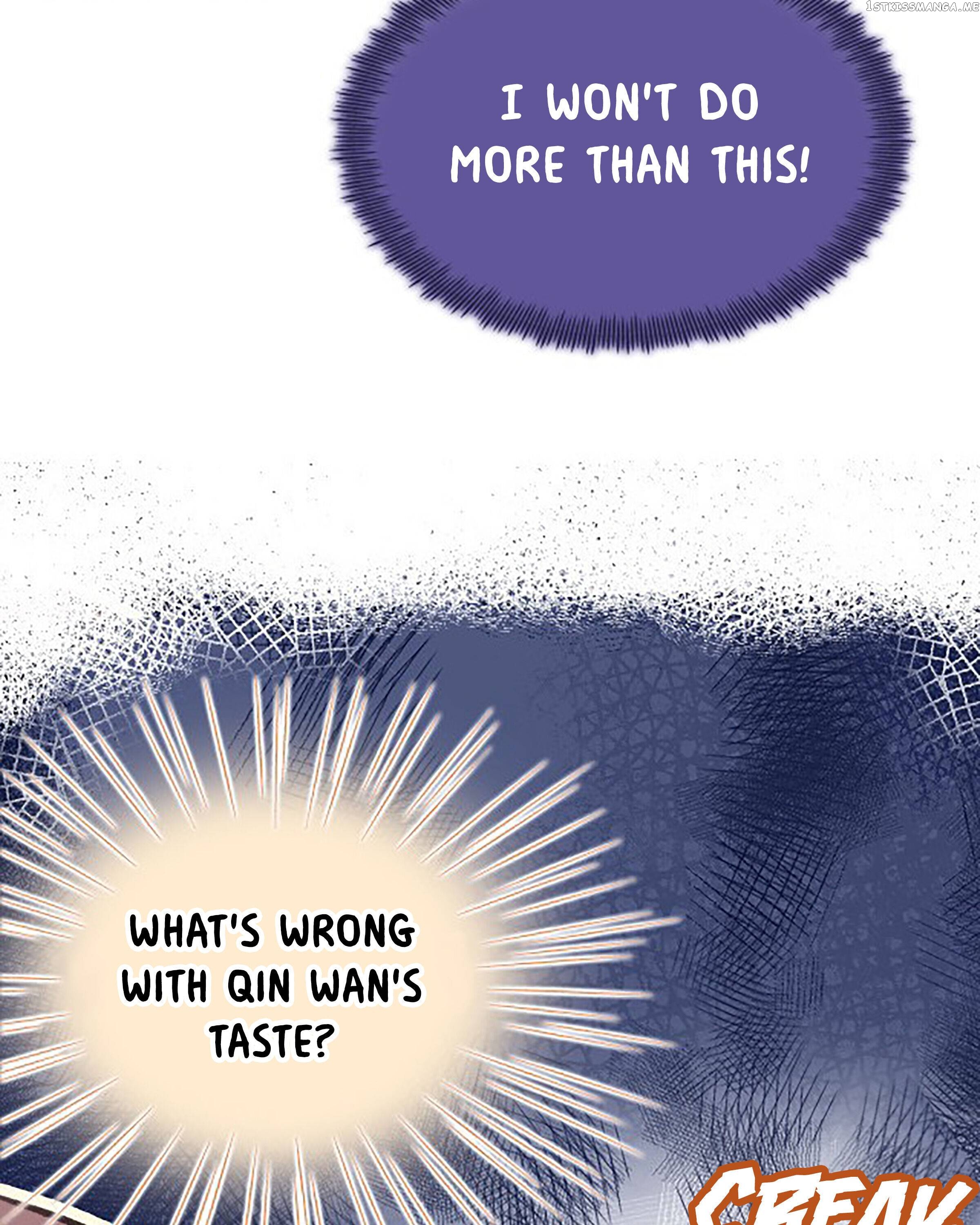 My Husband Was Once A Long Aotian Chapter 8 - page 48