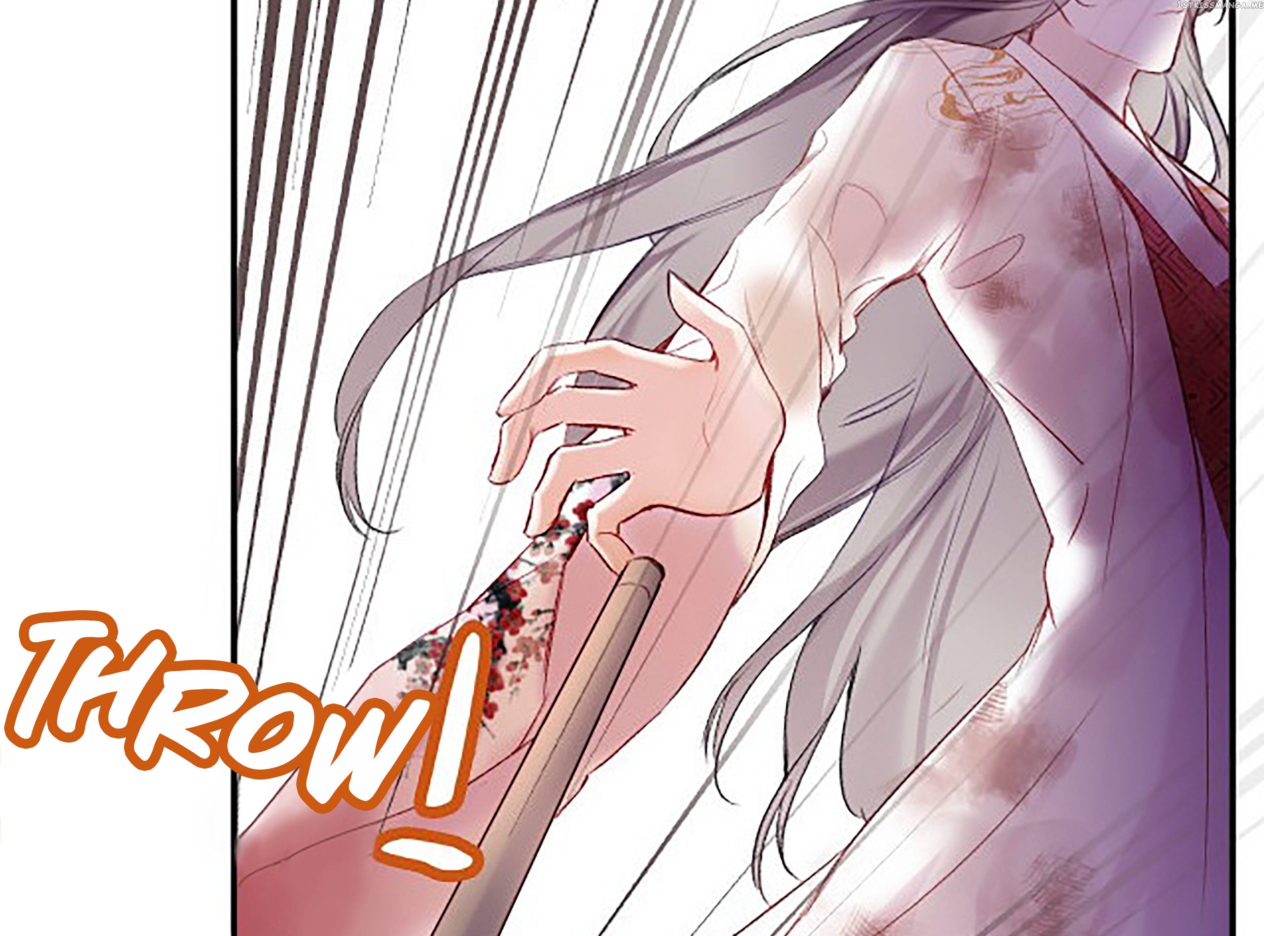 My Husband Was Once A Long Aotian Chapter 8 - page 9