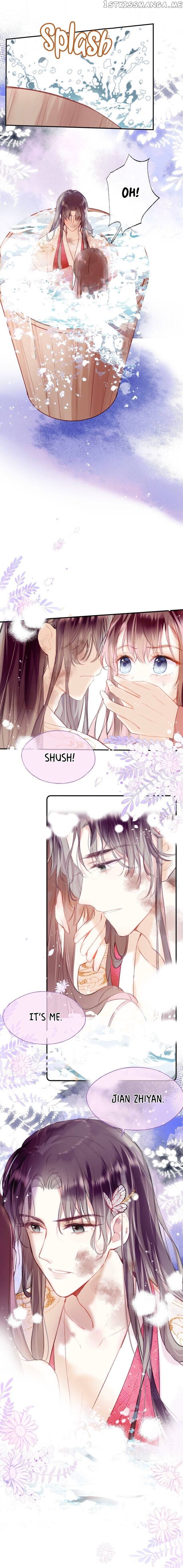 My Husband Was Once A Long Aotian Chapter 7 - page 12