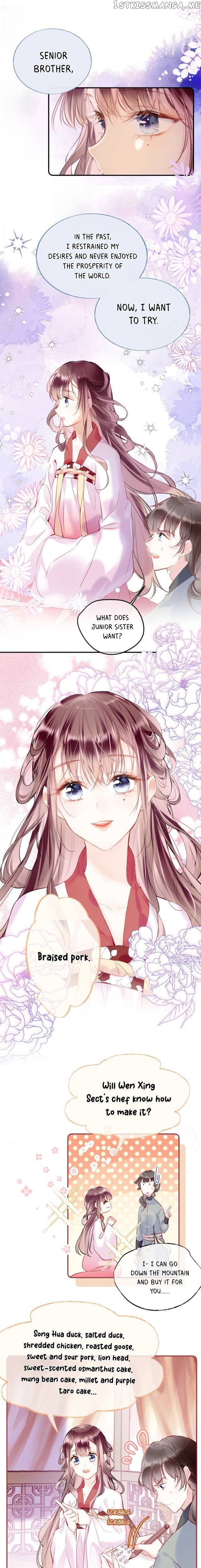 My Husband Was Once A Long Aotian Chapter 6 - page 10