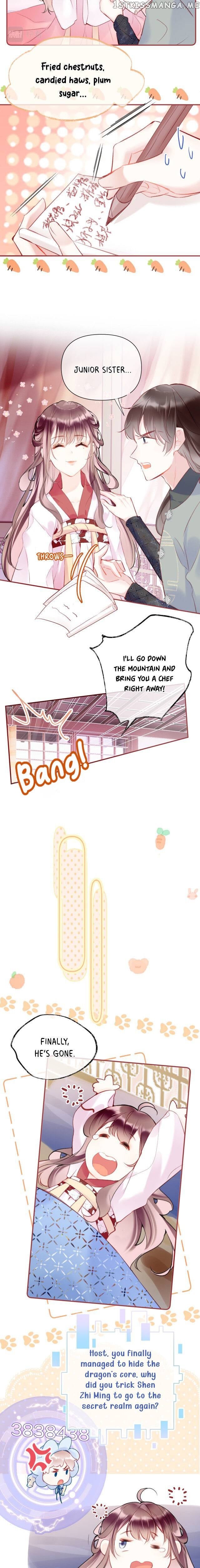 My Husband Was Once A Long Aotian Chapter 6 - page 11