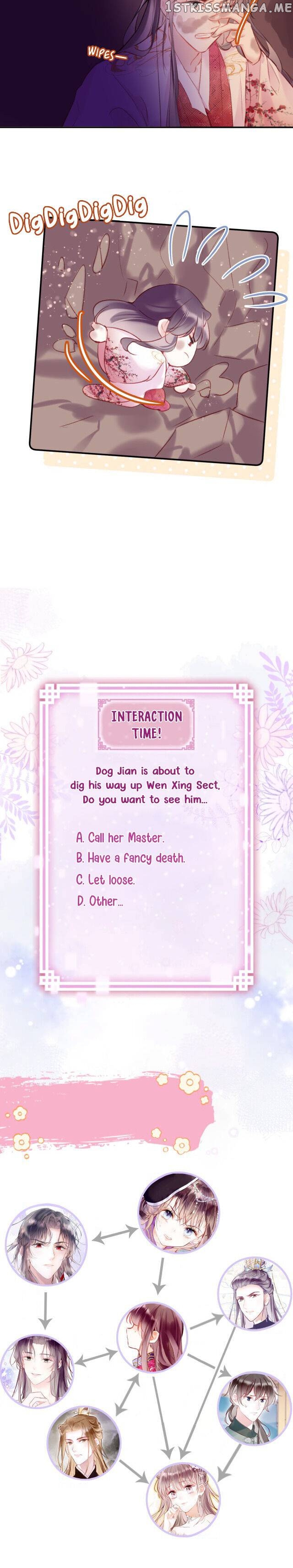 My Husband Was Once A Long Aotian Chapter 6 - page 13