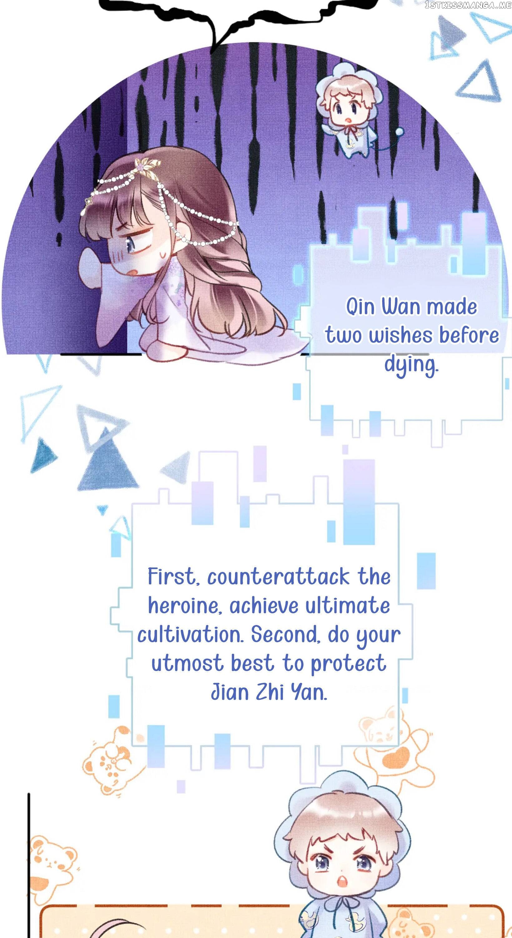 My Husband Was Once A Long Aotian Chapter 5 - page 11