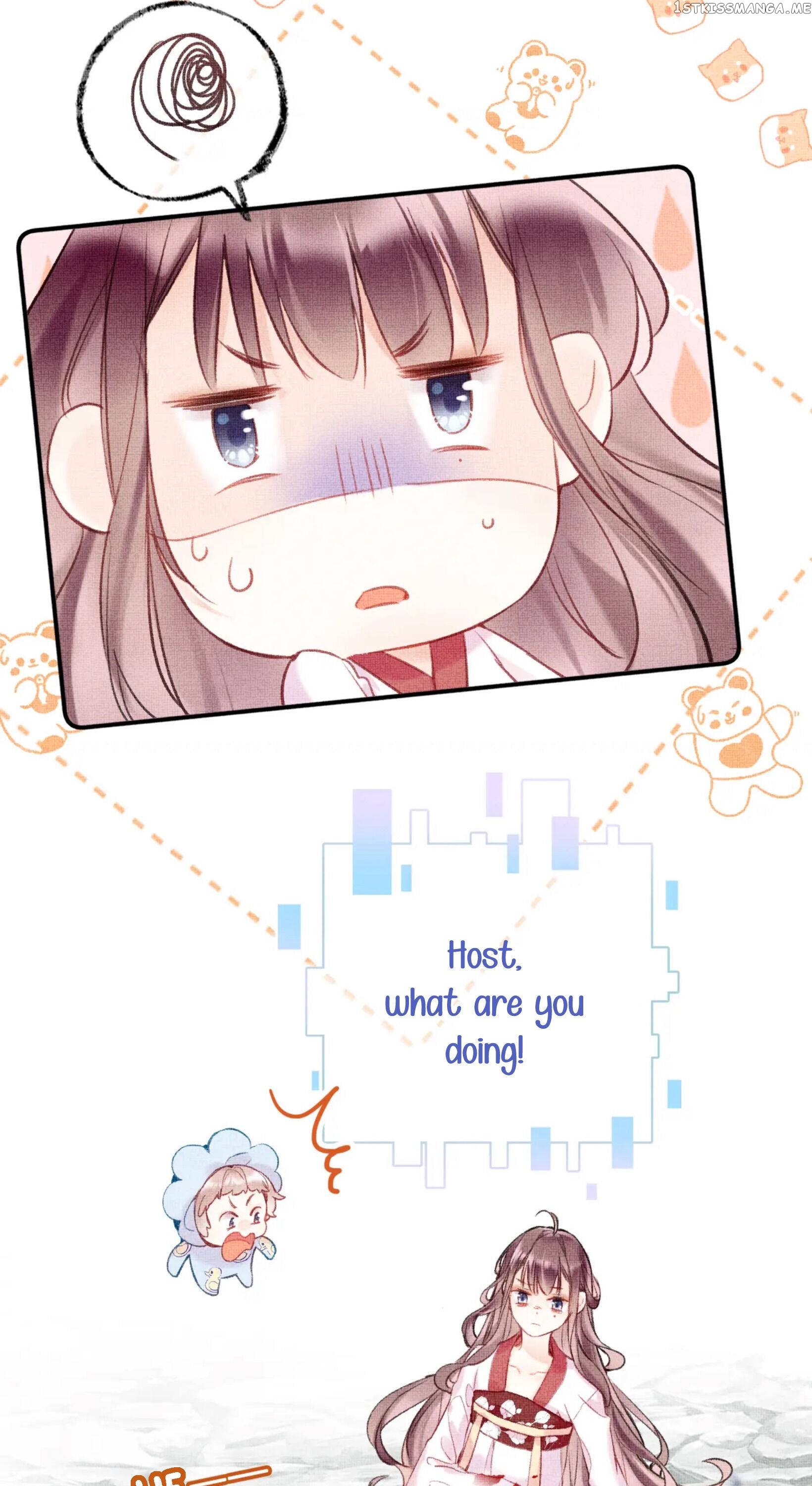 My Husband Was Once A Long Aotian Chapter 4 - page 11