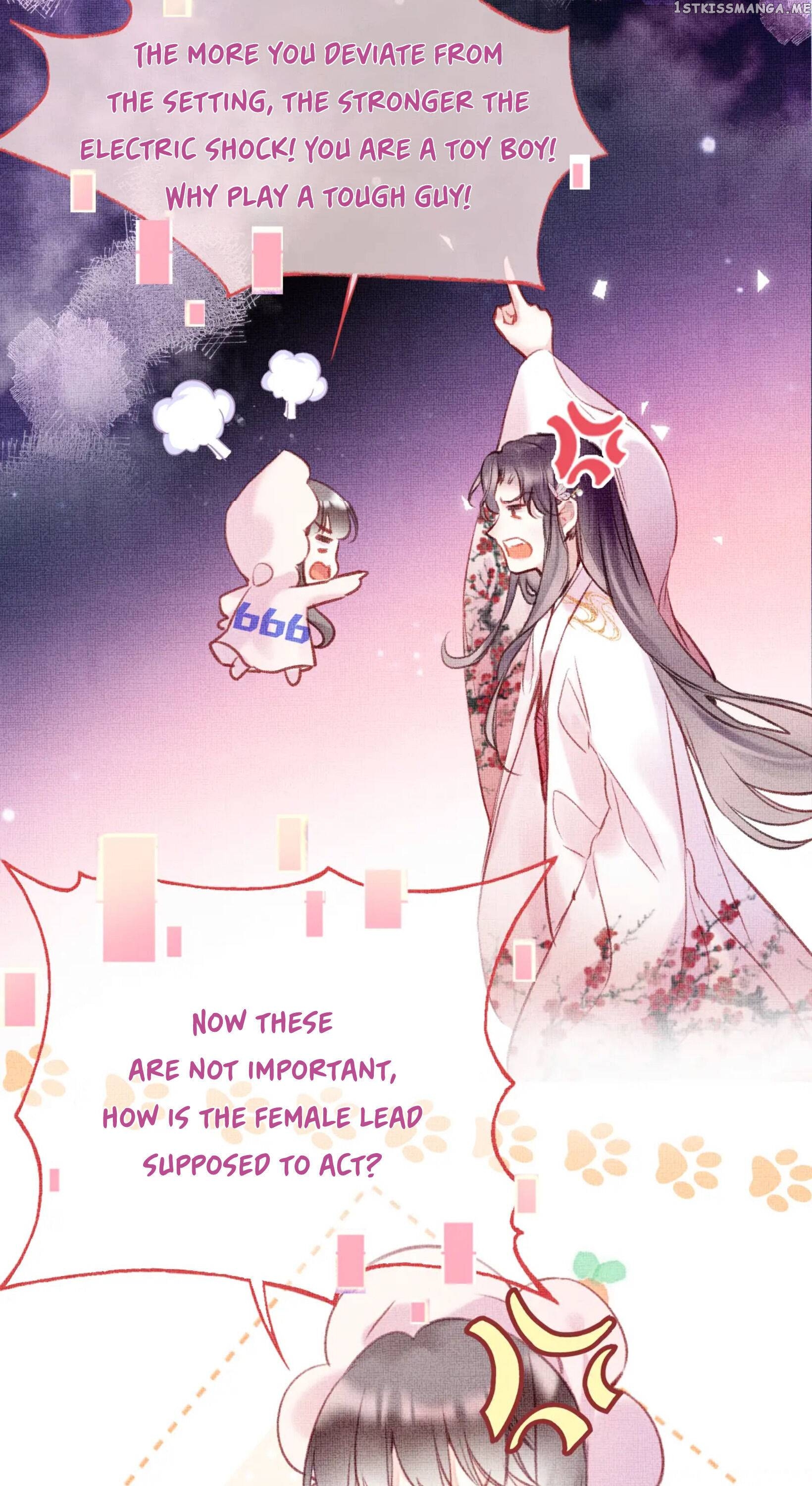 My Husband Was Once A Long Aotian Chapter 4 - page 14