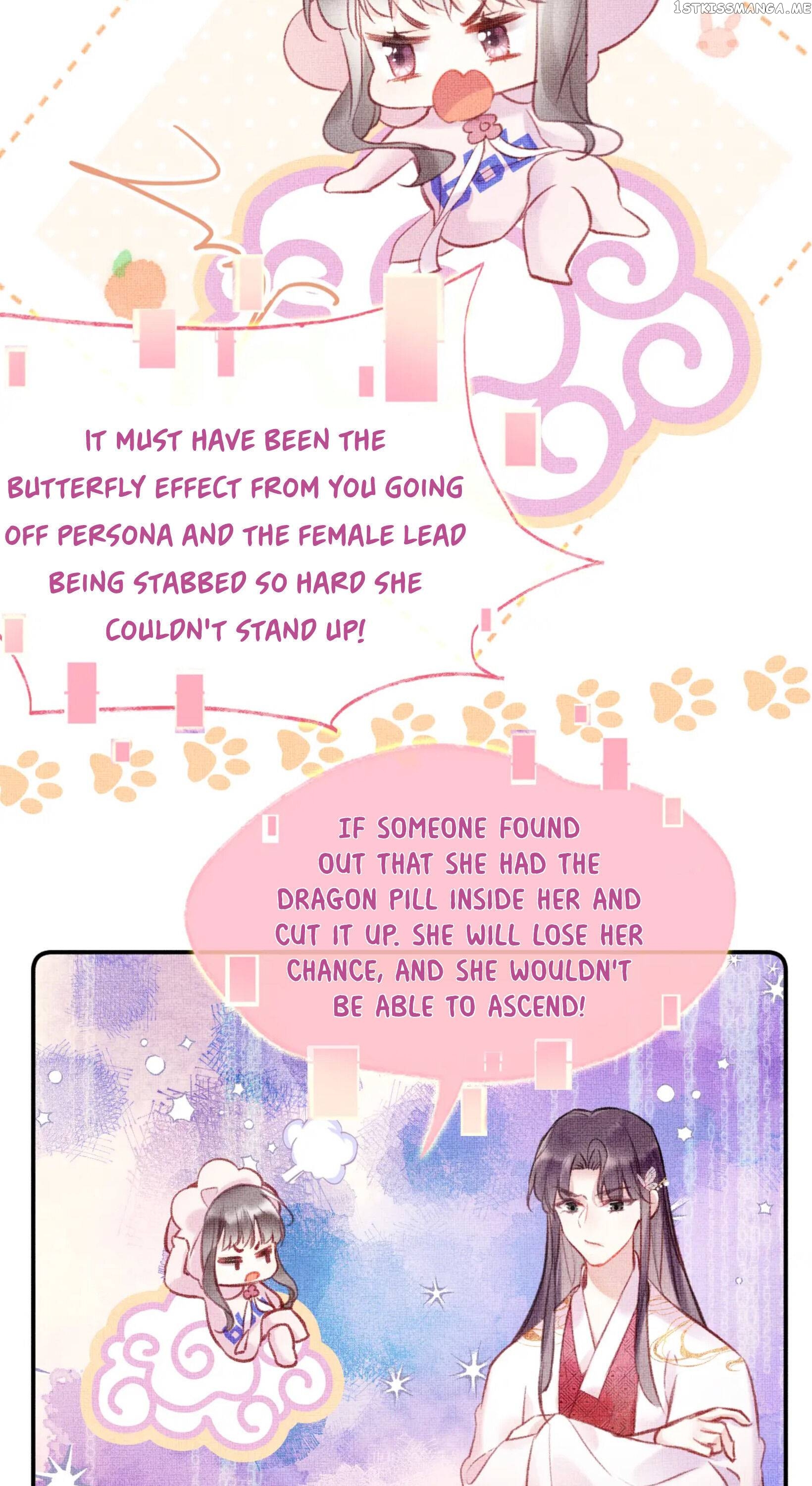 My Husband Was Once A Long Aotian Chapter 4 - page 15