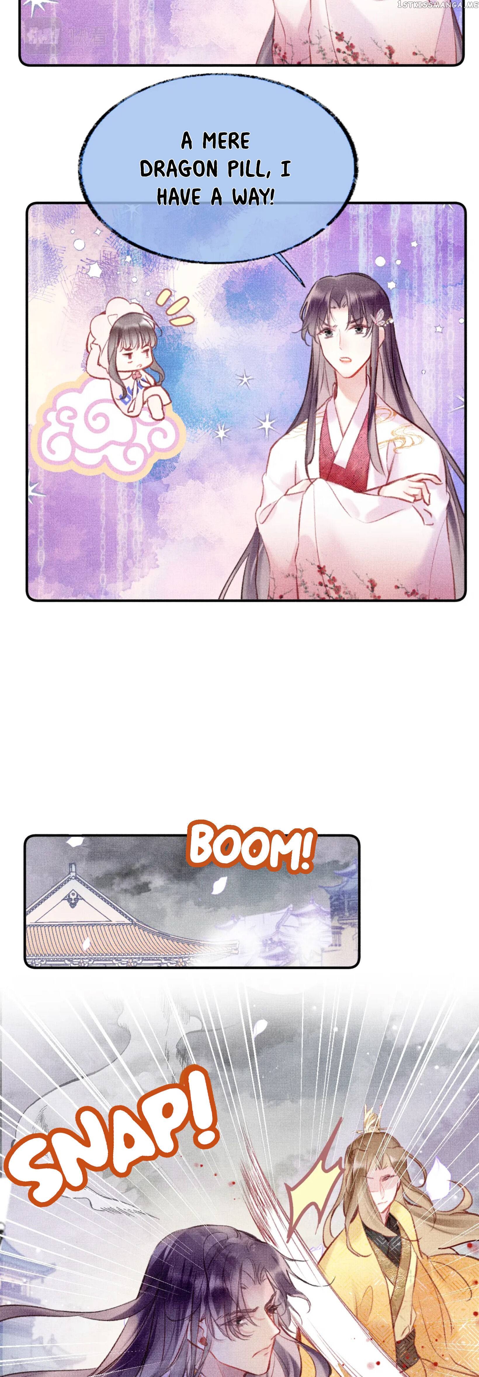 My Husband Was Once A Long Aotian Chapter 4 - page 16
