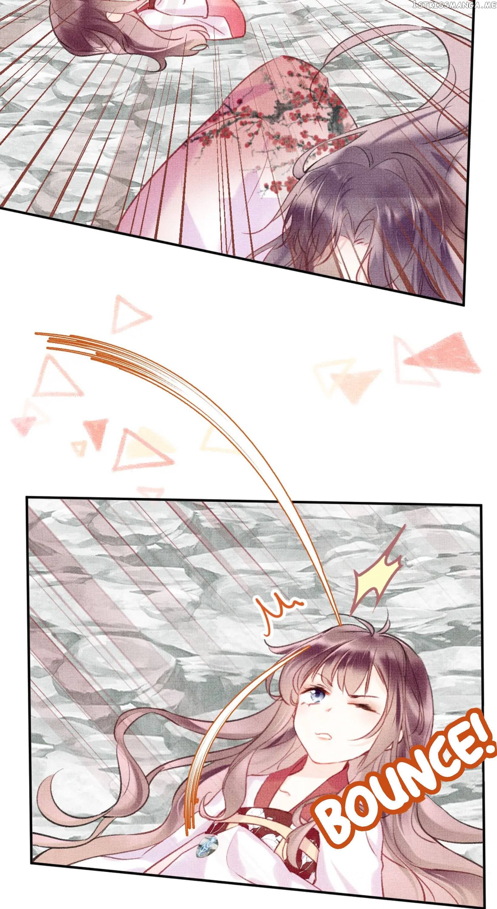 My Husband Was Once A Long Aotian Chapter 4 - page 19