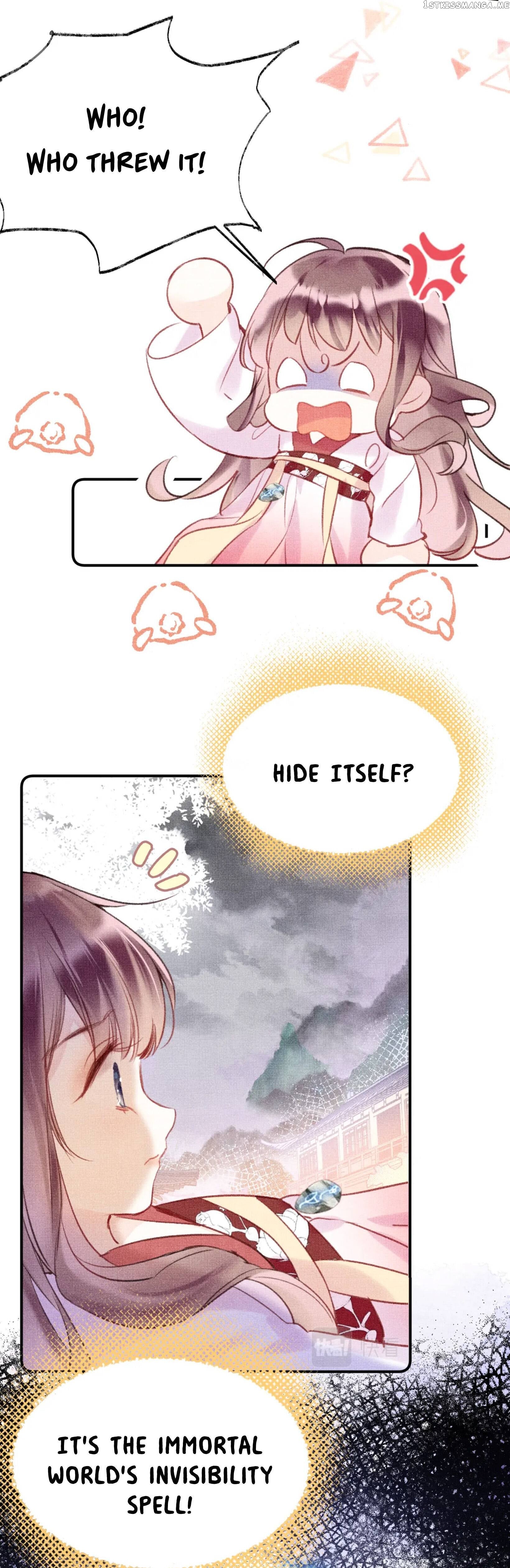 My Husband Was Once A Long Aotian Chapter 4 - page 20