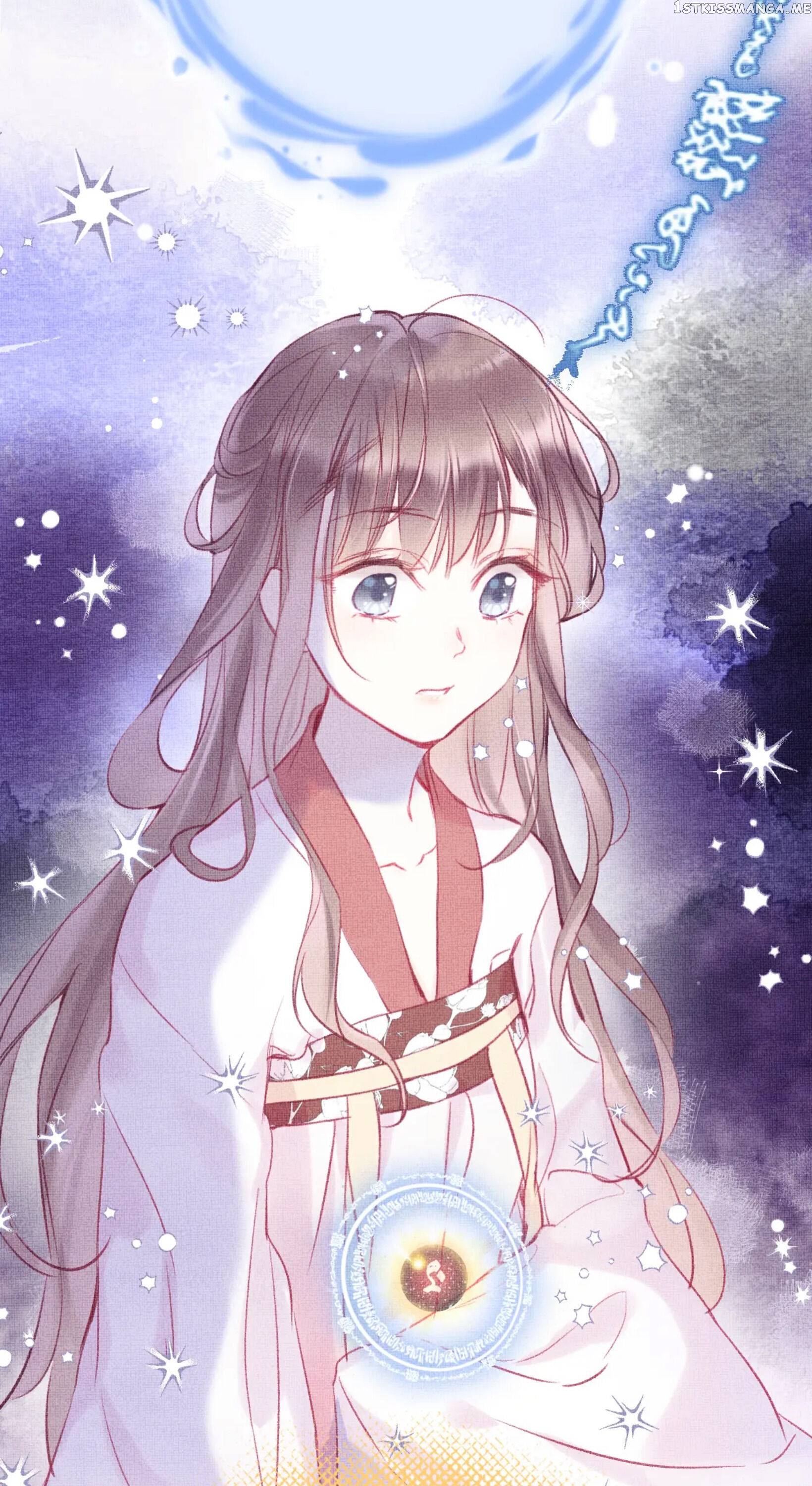 My Husband Was Once A Long Aotian Chapter 4 - page 22