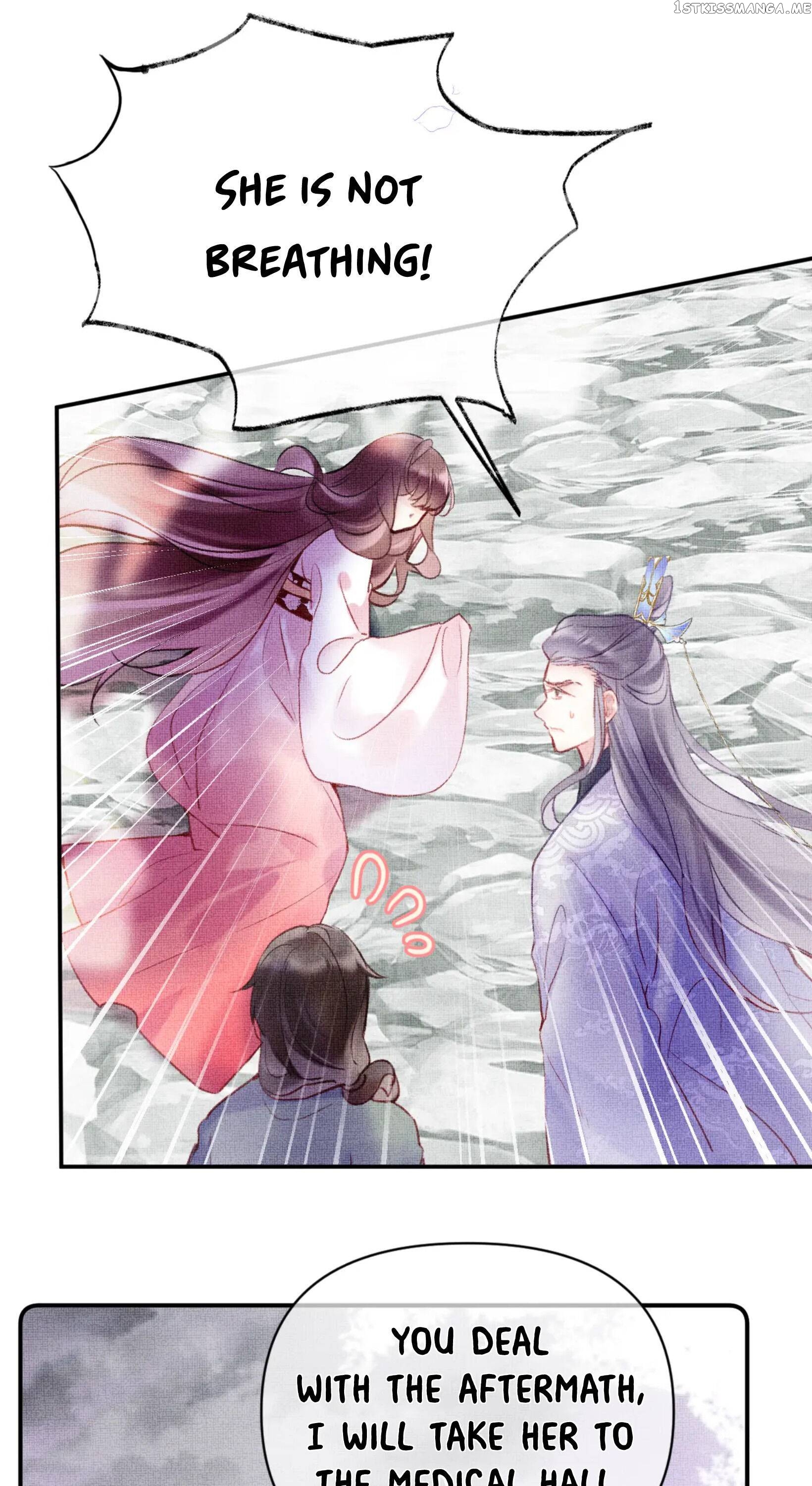 My Husband Was Once A Long Aotian Chapter 4 - page 29