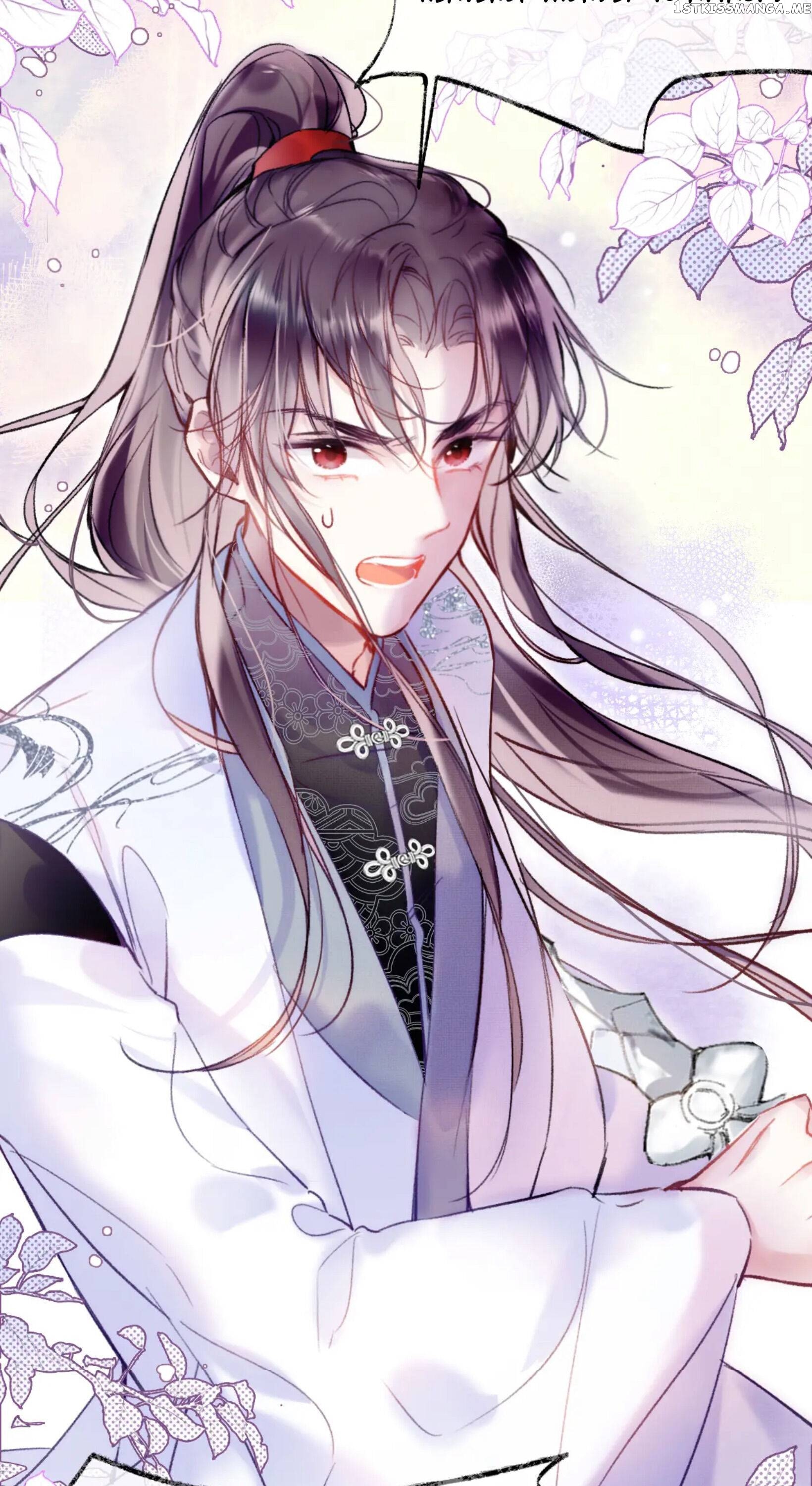 My Husband Was Once A Long Aotian Chapter 3 - page 10