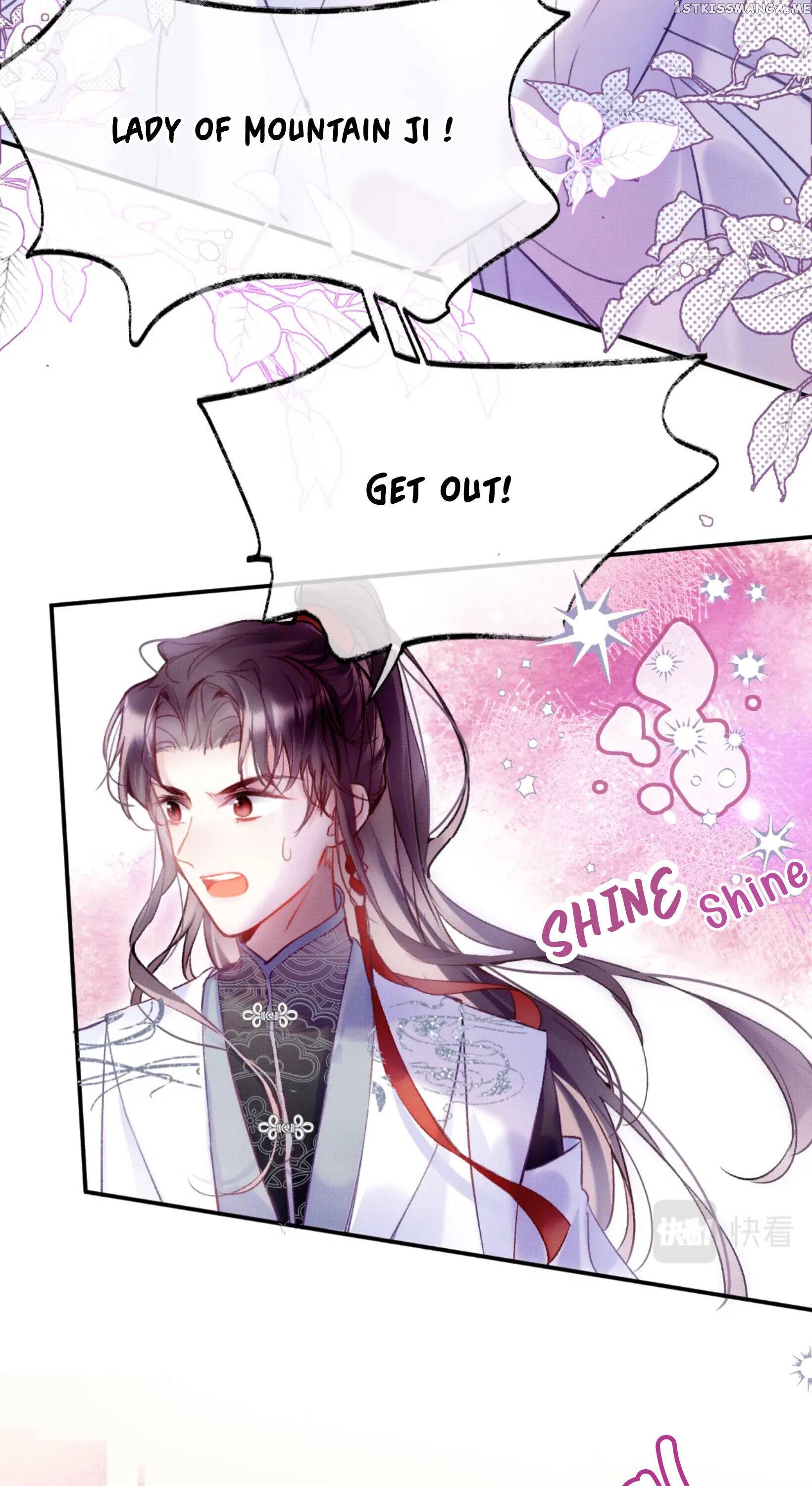 My Husband Was Once A Long Aotian Chapter 3 - page 11