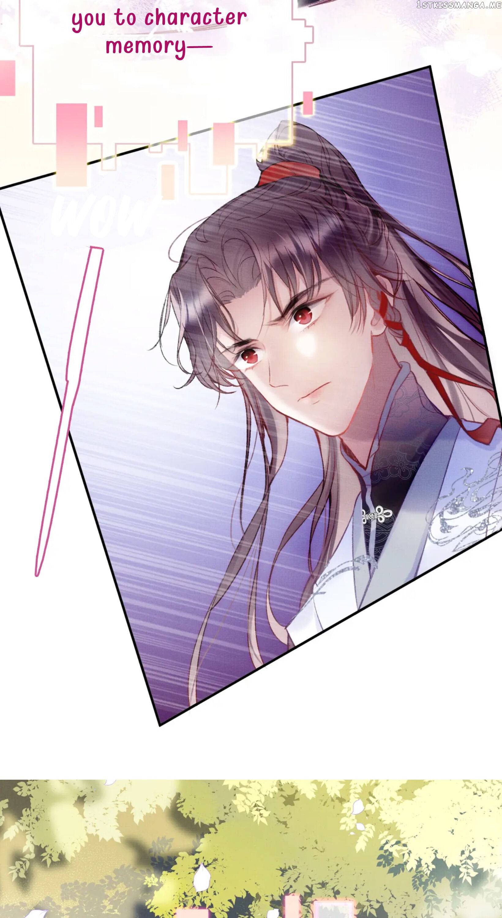 My Husband Was Once A Long Aotian Chapter 3 - page 14