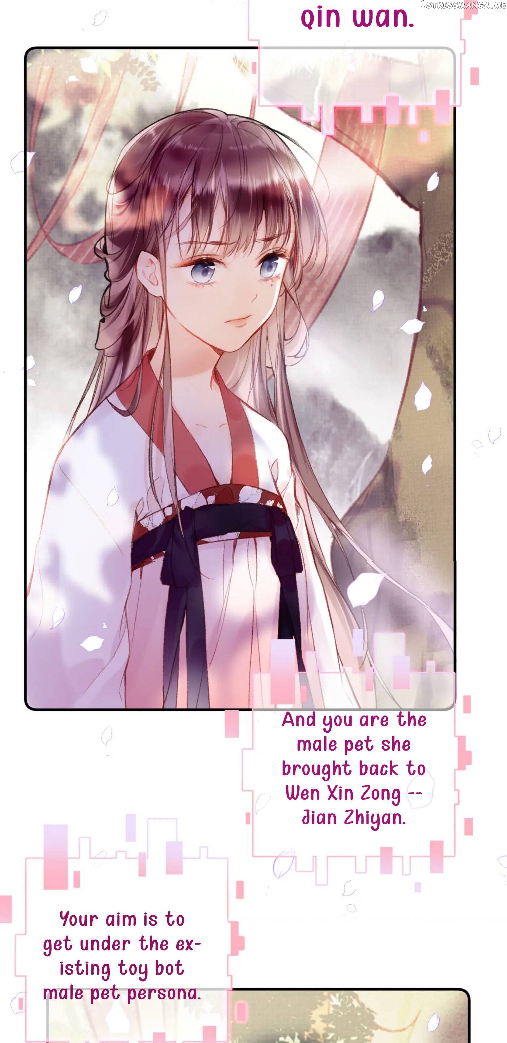 My Husband Was Once A Long Aotian Chapter 3 - page 16
