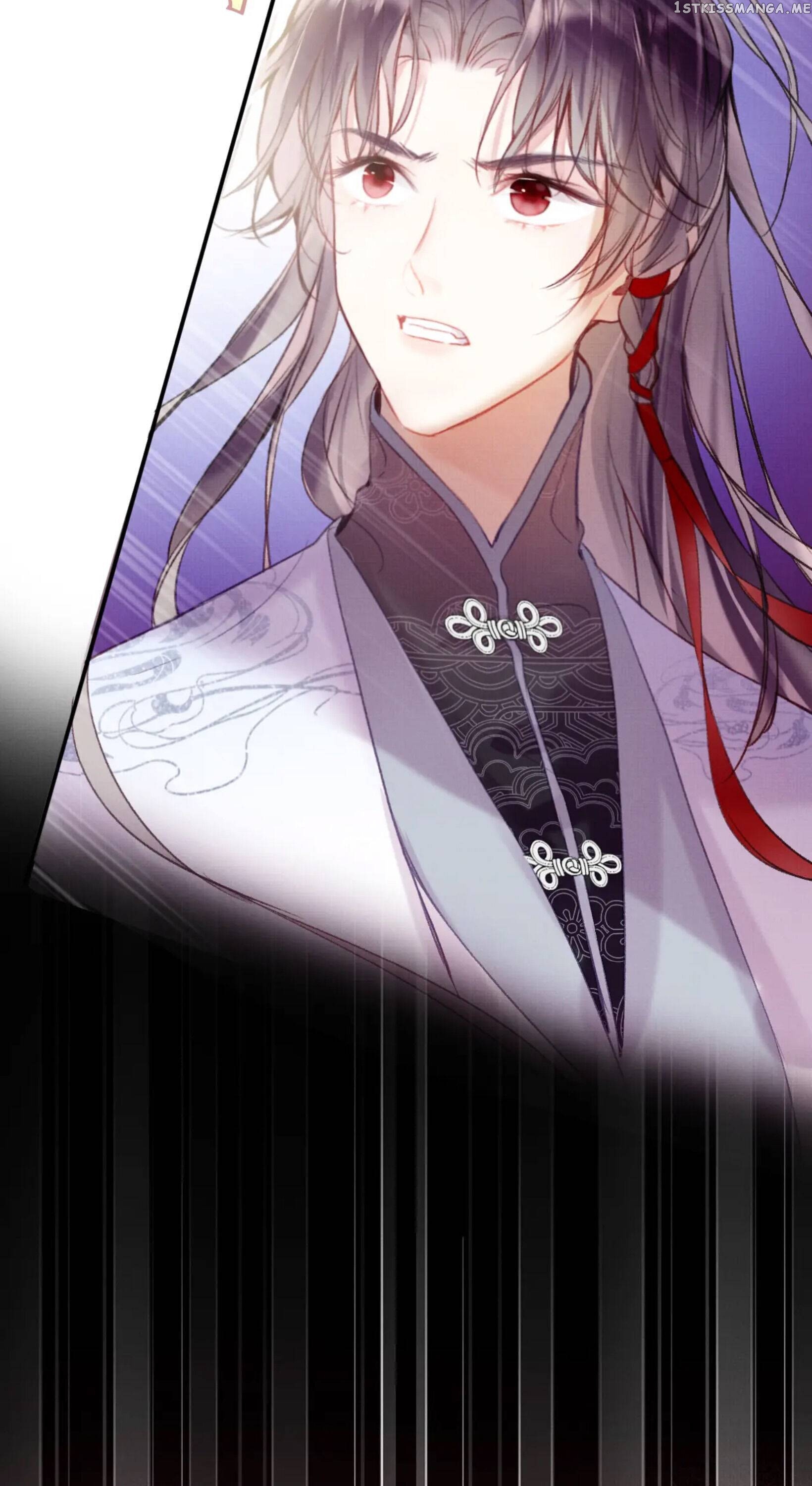 My Husband Was Once A Long Aotian Chapter 3 - page 18