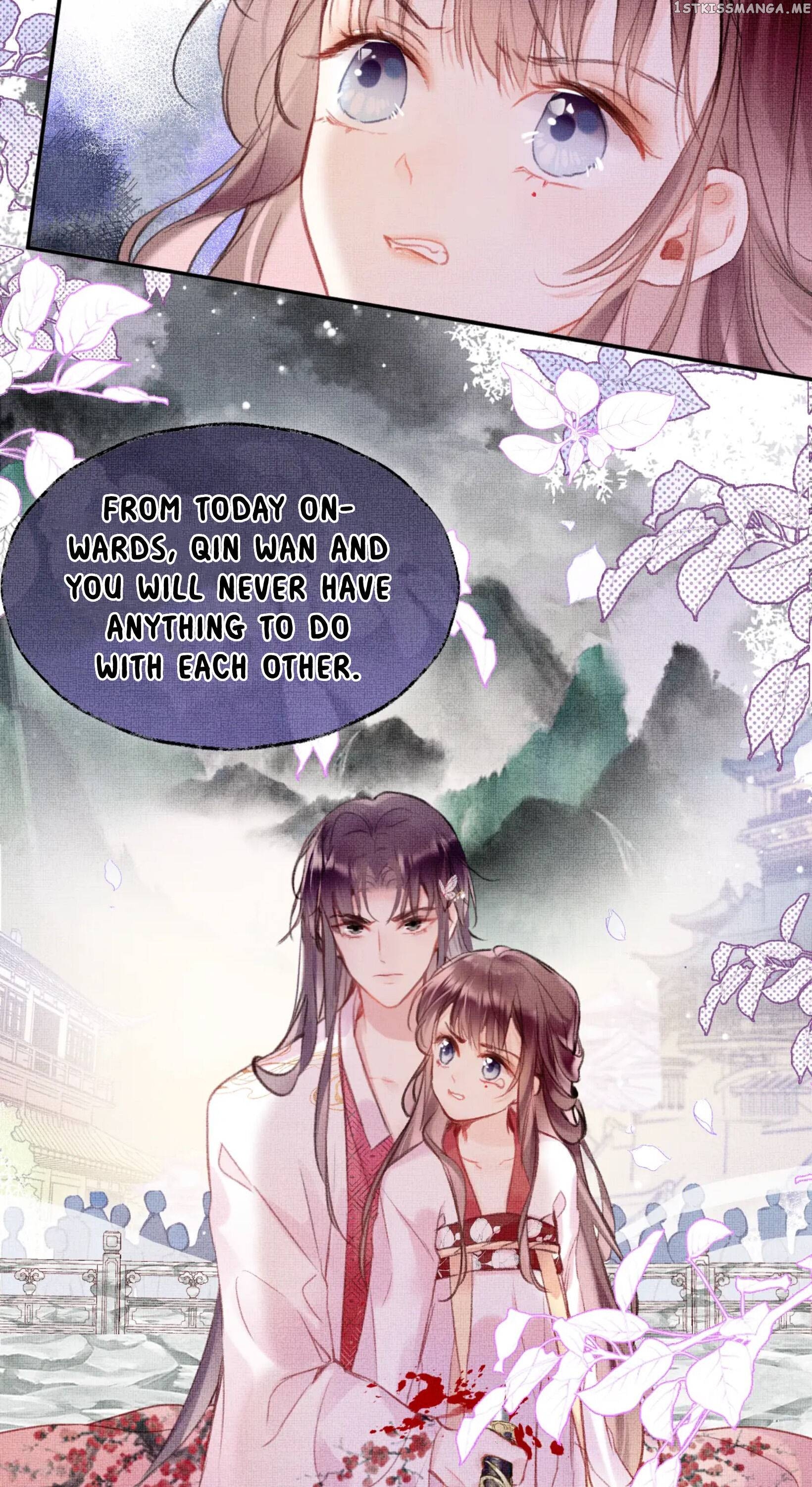 My Husband Was Once A Long Aotian Chapter 3 - page 31